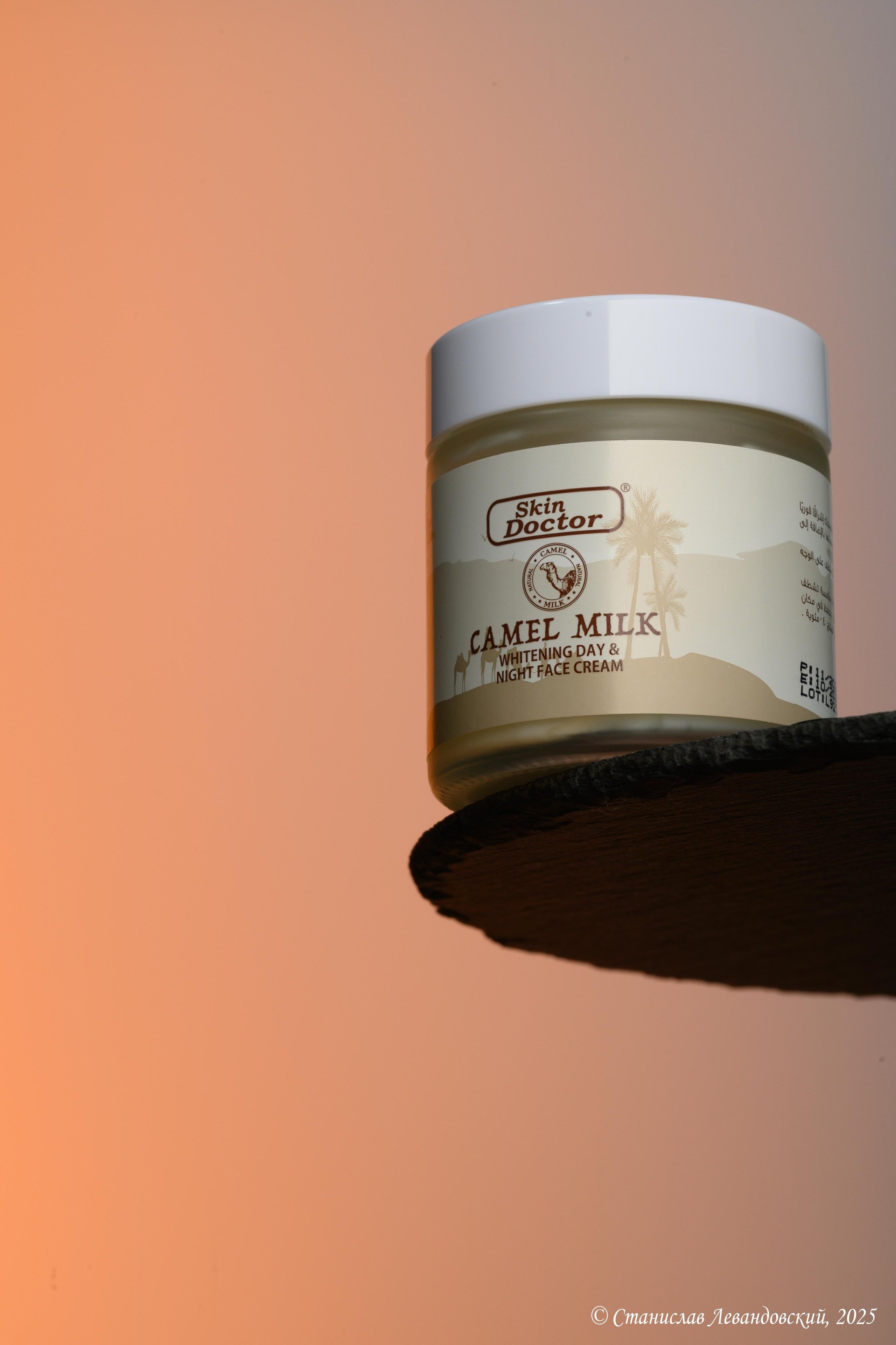 Ретушь, для чего нужна, варианты, уровни. Предметный фотограф в Москве Станислав Левандовский