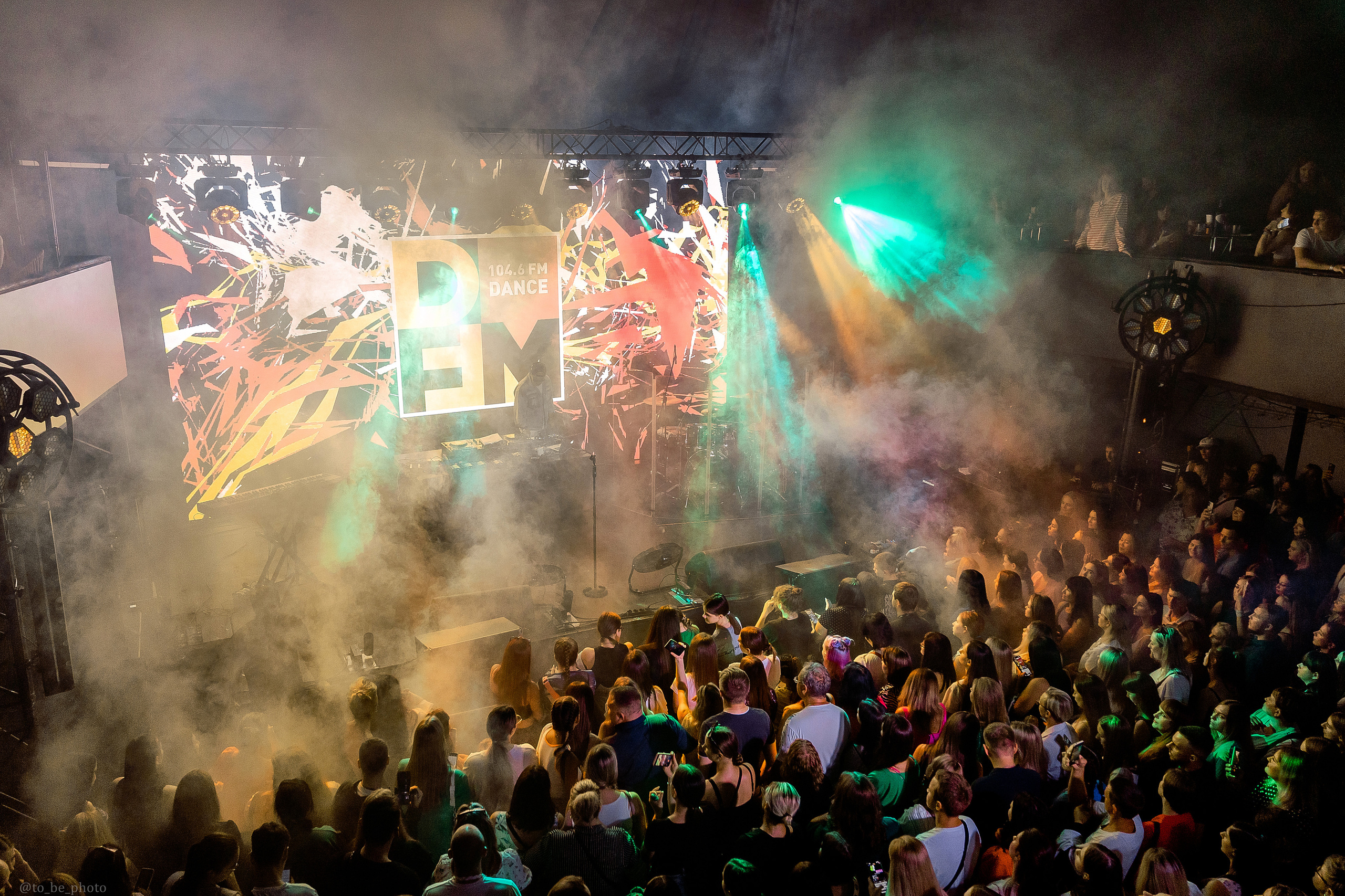 • репортаж мероприятий. Концерт МАРИ КРАЙМБРЕРИ. Фотограф, индивидуальные женские, мужские фотосессии в Ростове-на-Дону