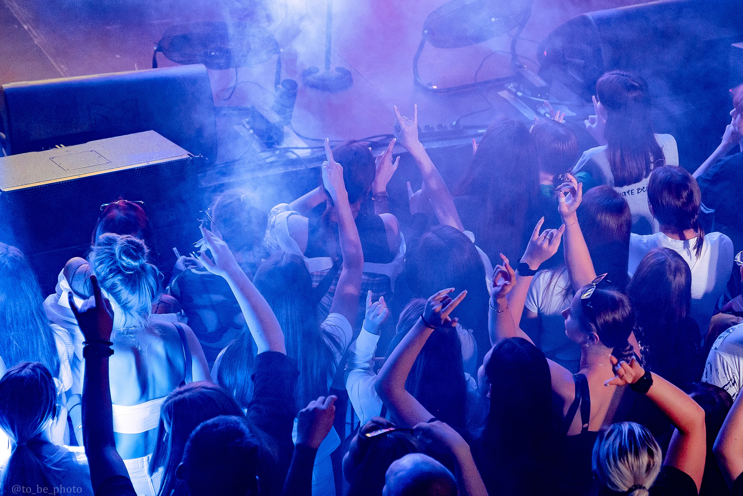 • репортаж мероприятий. Концерт МАРИ КРАЙМБРЕРИ. Фотограф, индивидуальные женские, мужские фотосессии в Ростове-на-Дону