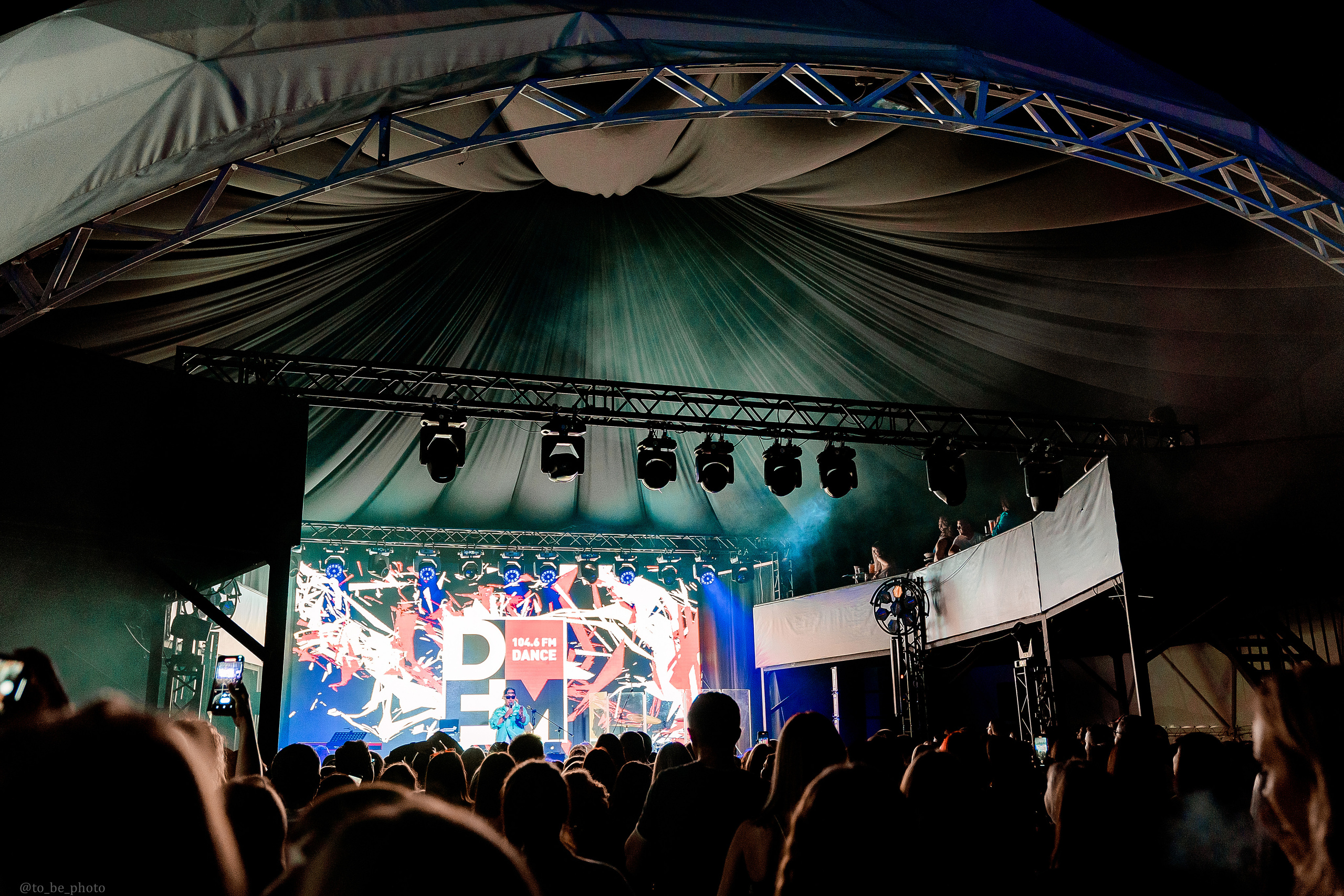 • репортаж мероприятий. Концерт МАРИ КРАЙМБРЕРИ. Фотограф, индивидуальные женские, мужские фотосессии в Ростове-на-Дону