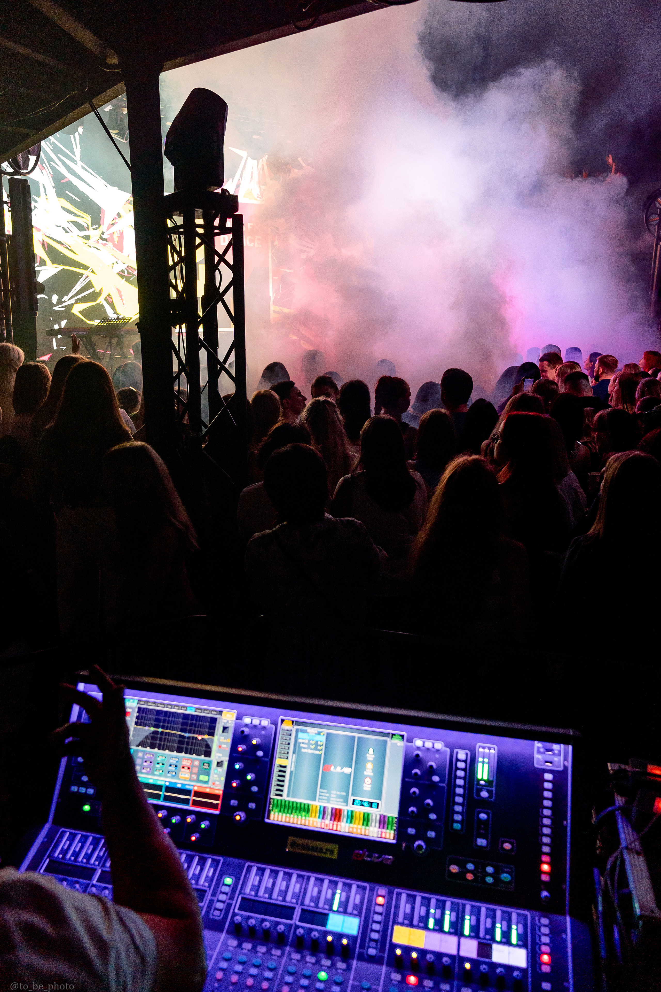 • репортаж мероприятий. Концерт МАРИ КРАЙМБРЕРИ. Фотограф, индивидуальные женские, мужские фотосессии в Ростове-на-Дону