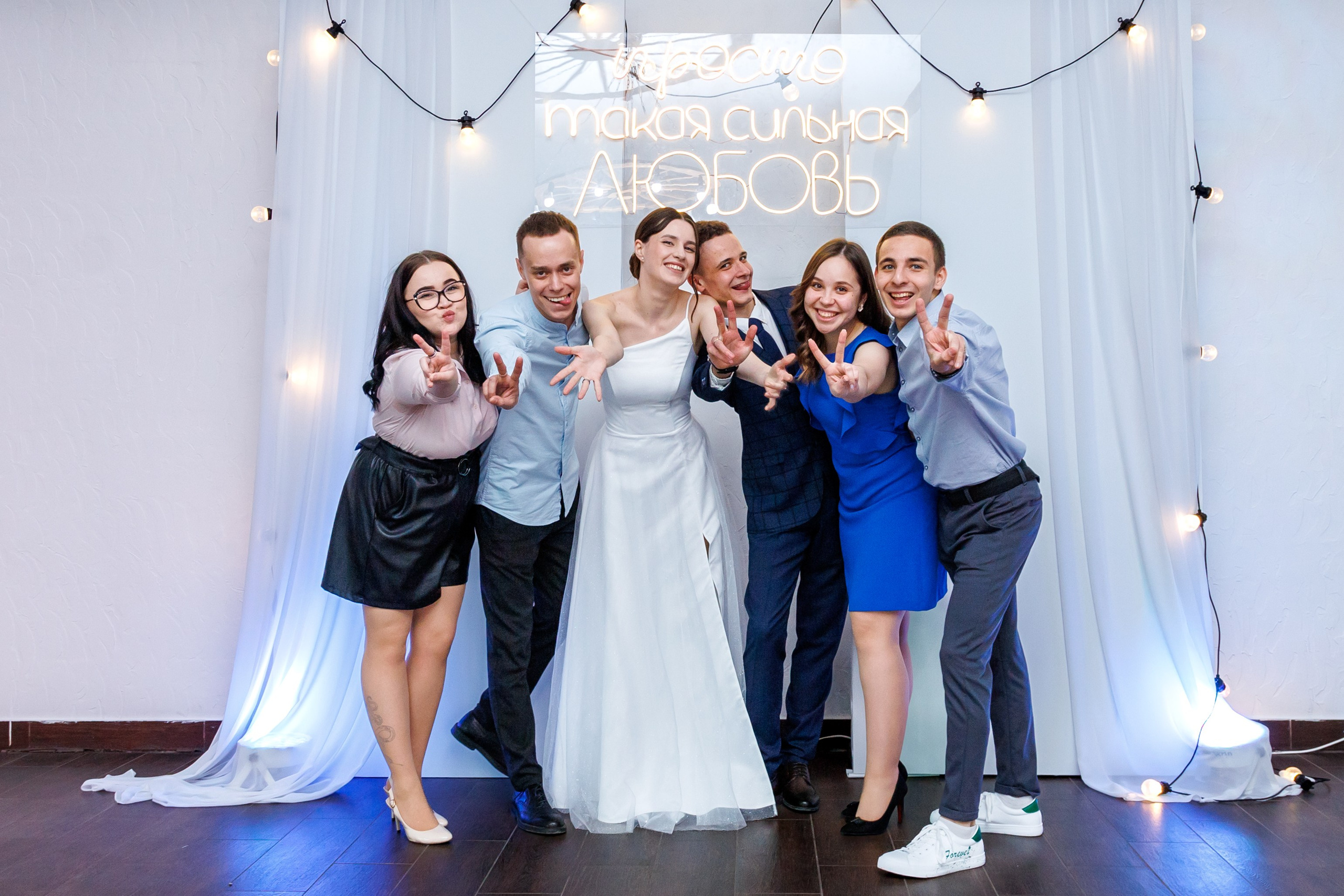 Wedding banquet. Лиза, ваш портретный и репортажный фотограф в Ульяновске!