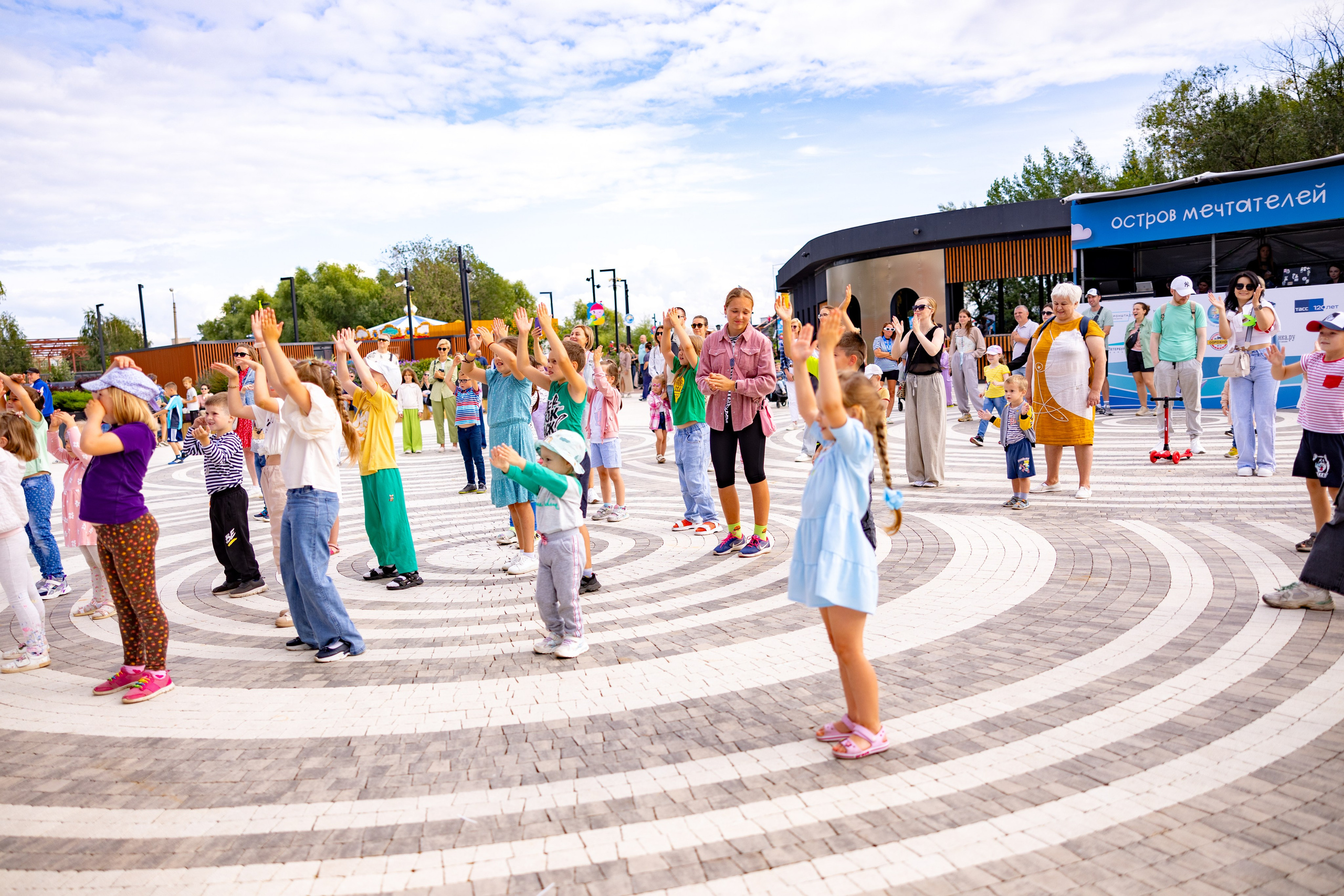 Репортаж. Главная