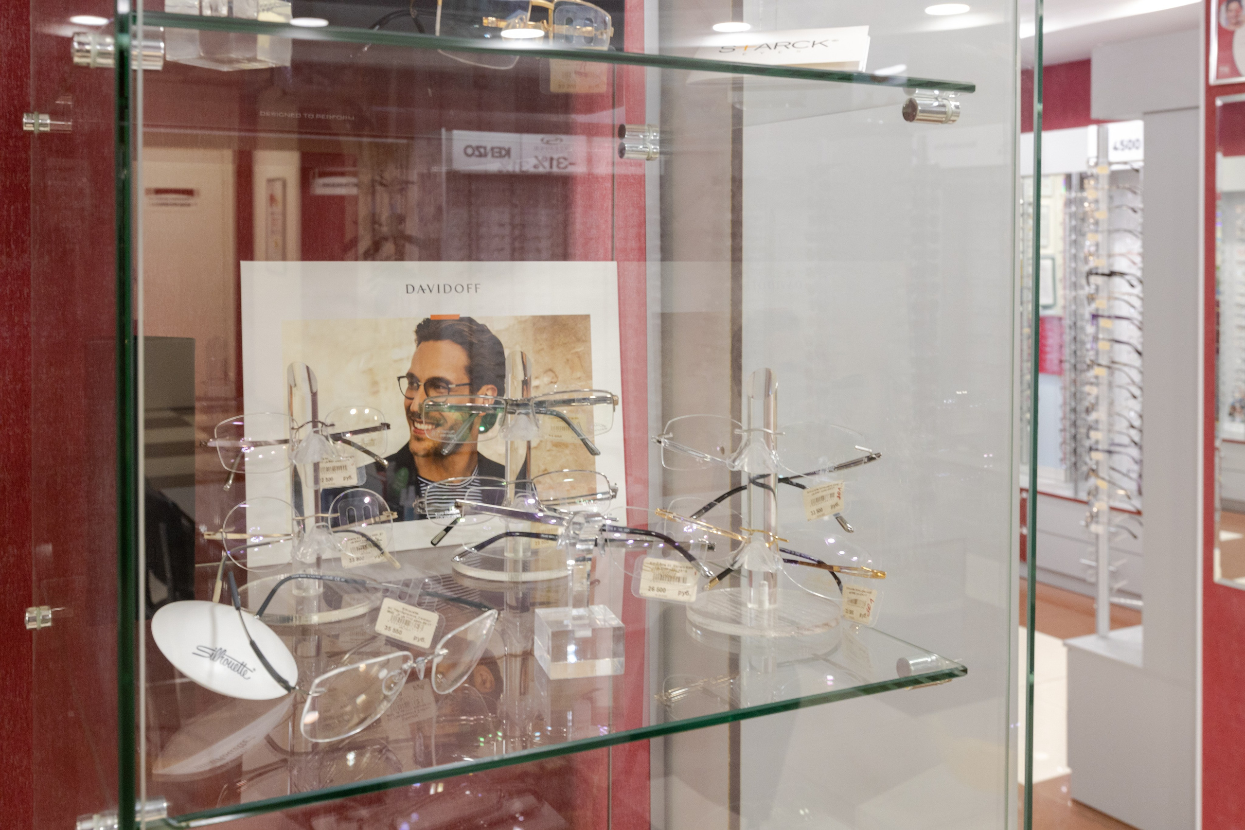 ОПТИК ЦЕНТР. Фотограф в Туле Крупский АнДРей. Фотостудия «КАДР71» в Туле