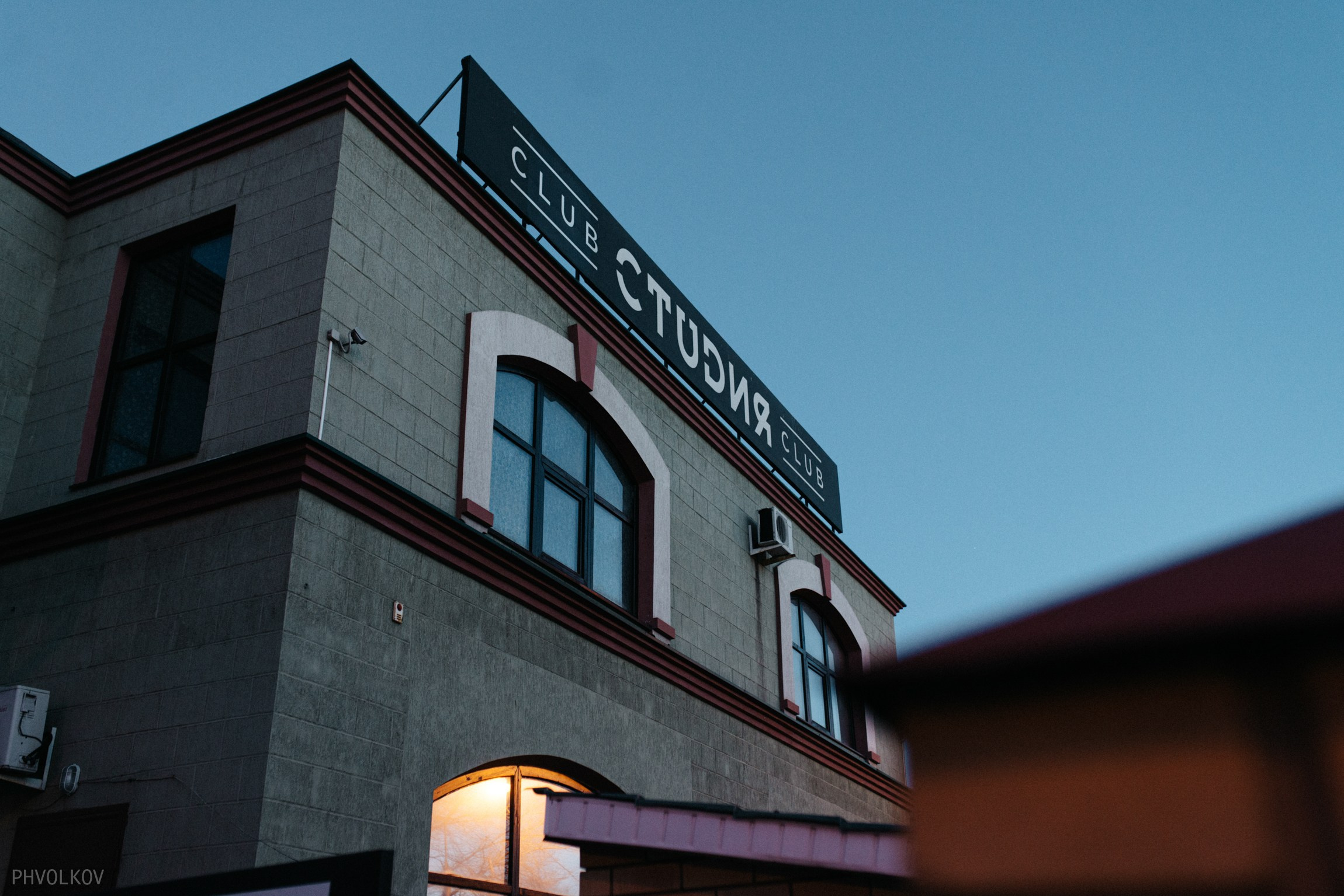 Концерт «Свидание» в Оренбурге. Портретный и репортажной фотограф Алексей Волков. Москва, Оренбург