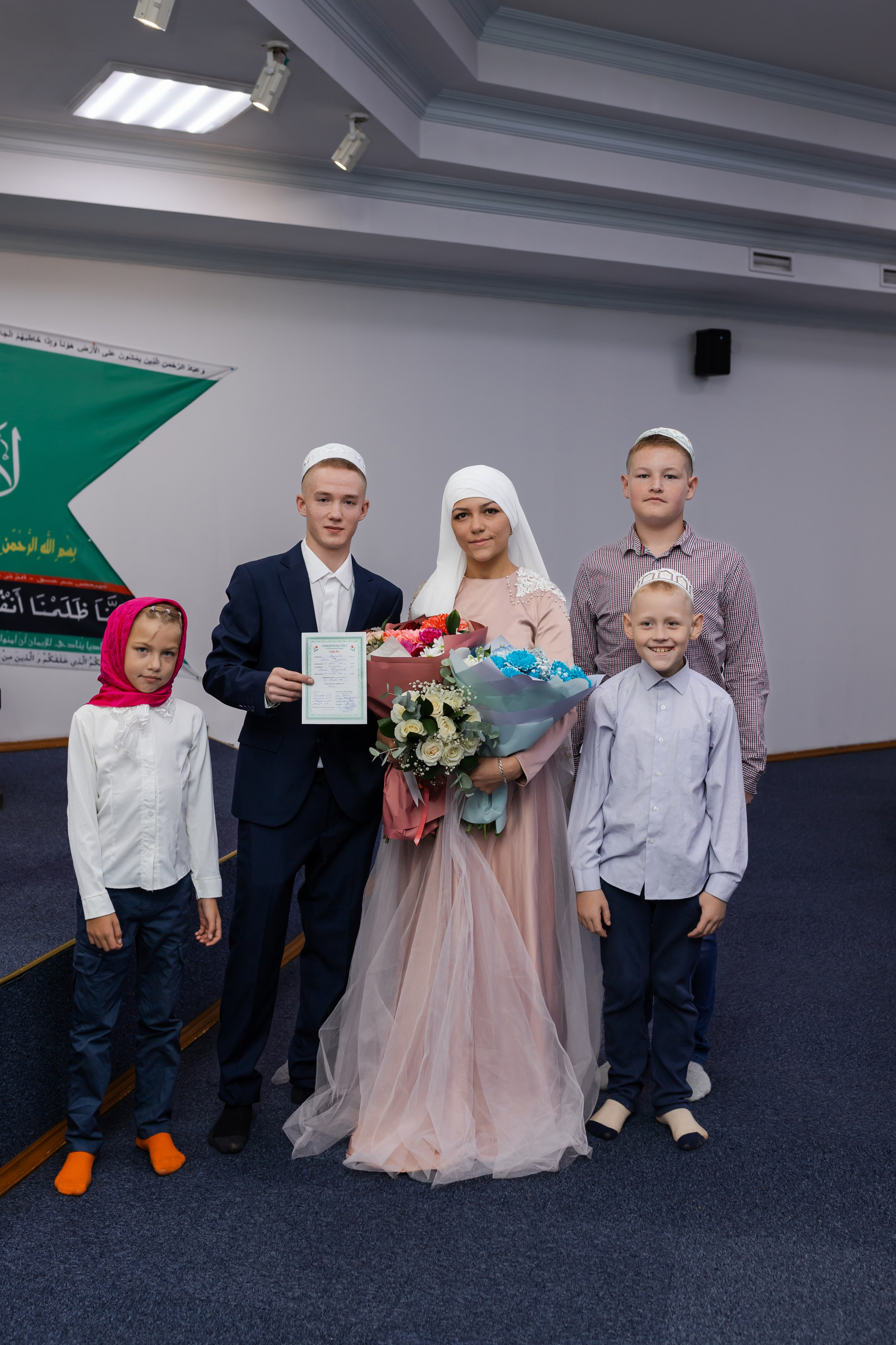 Максим и Лиана. Марина Шаймухаметова. Фотограф в Уфе