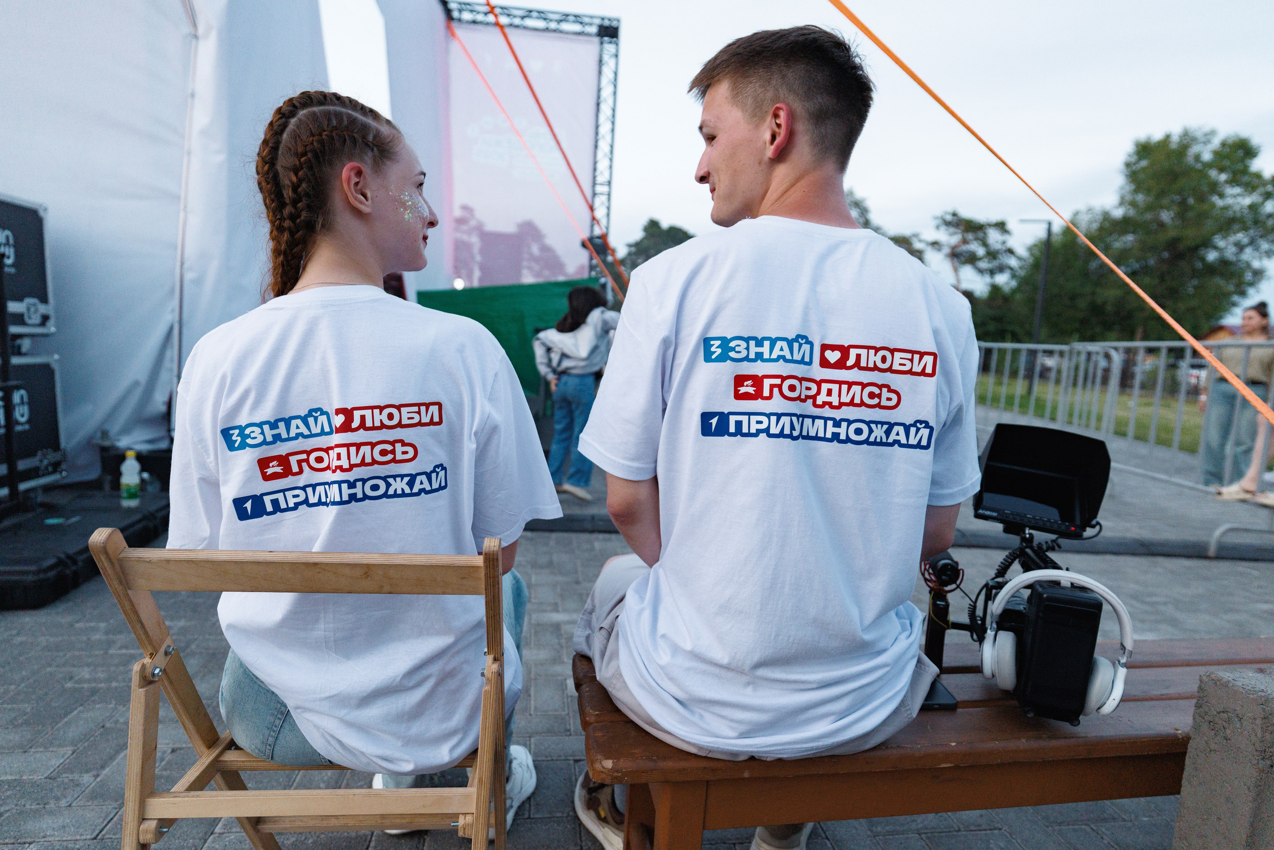 День молодежи 2025 Минусинск. Ваши Истории. Фотограф/видеограф. Абакан