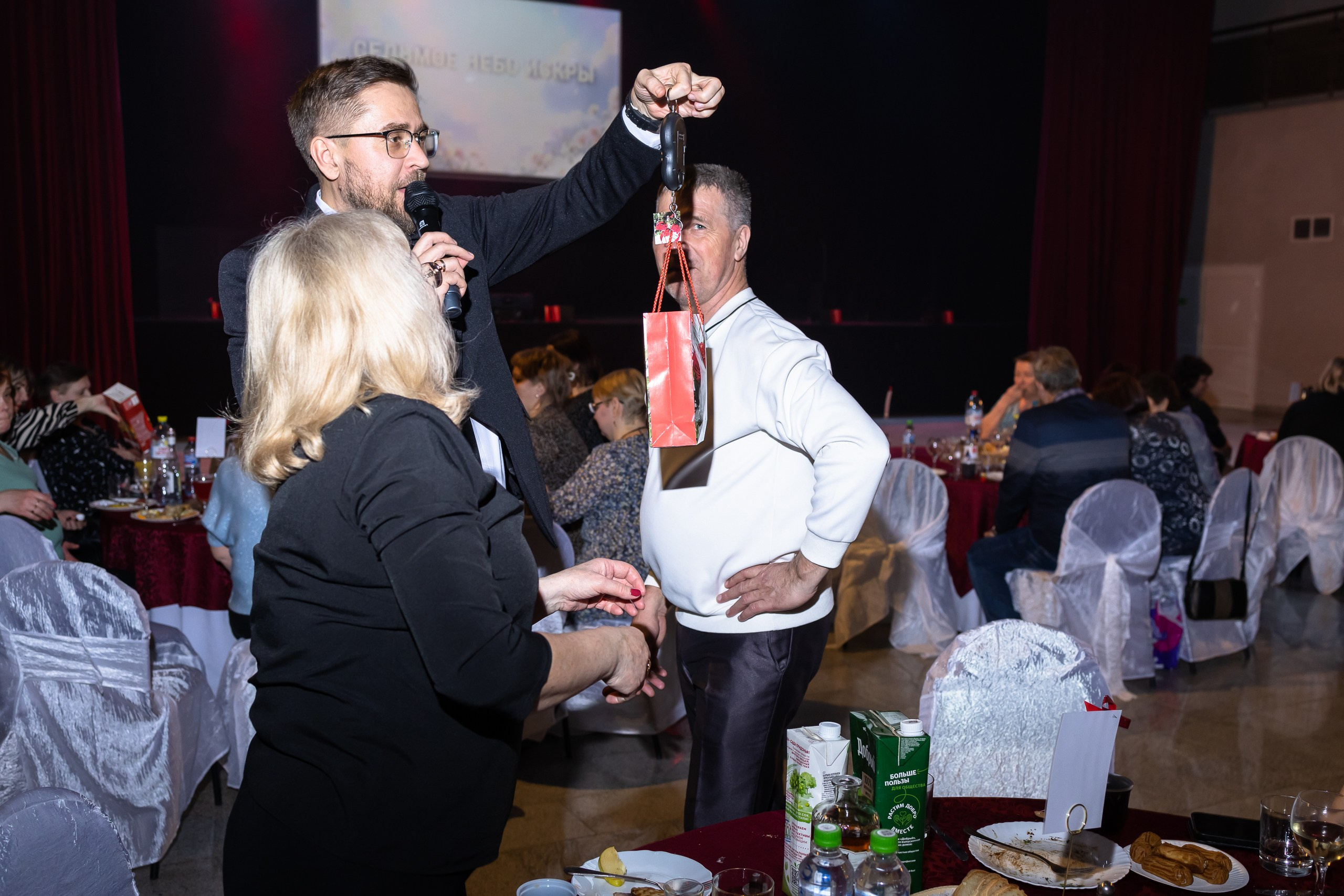 Февромарт. ДК Искра. Пермь