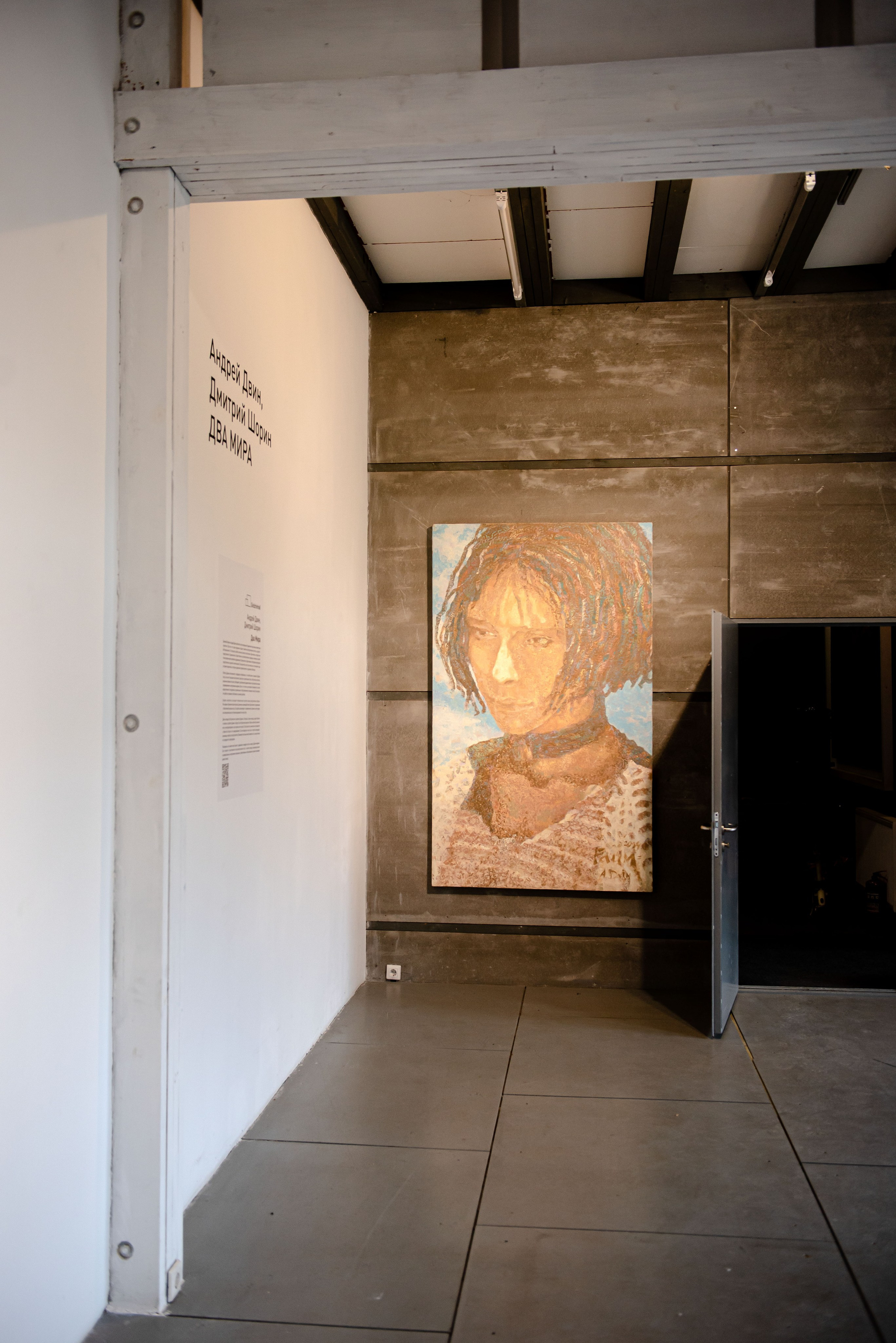 Gridchinhall Gallery. Фотограф в Москве