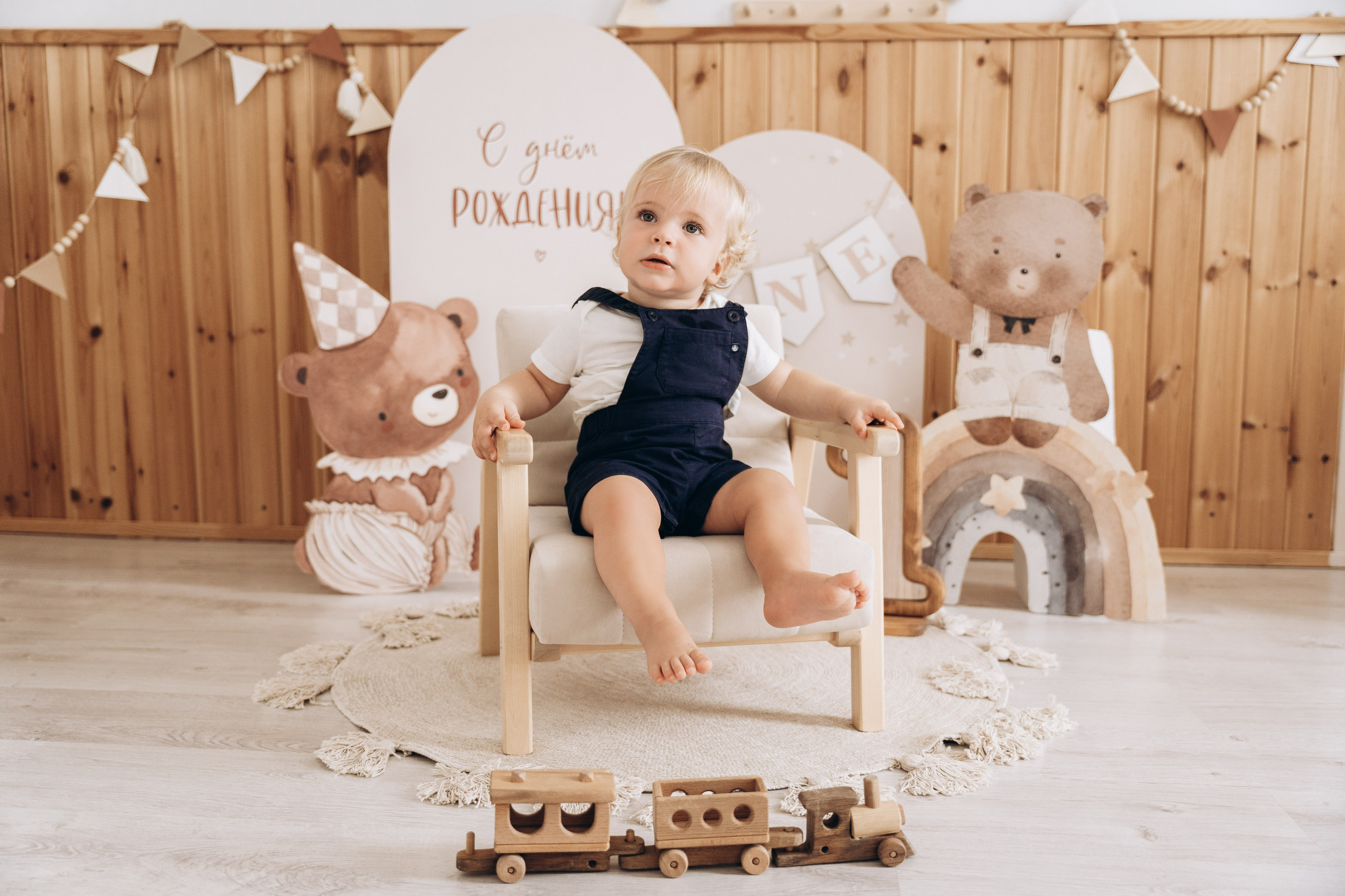 Годовасия. Главная