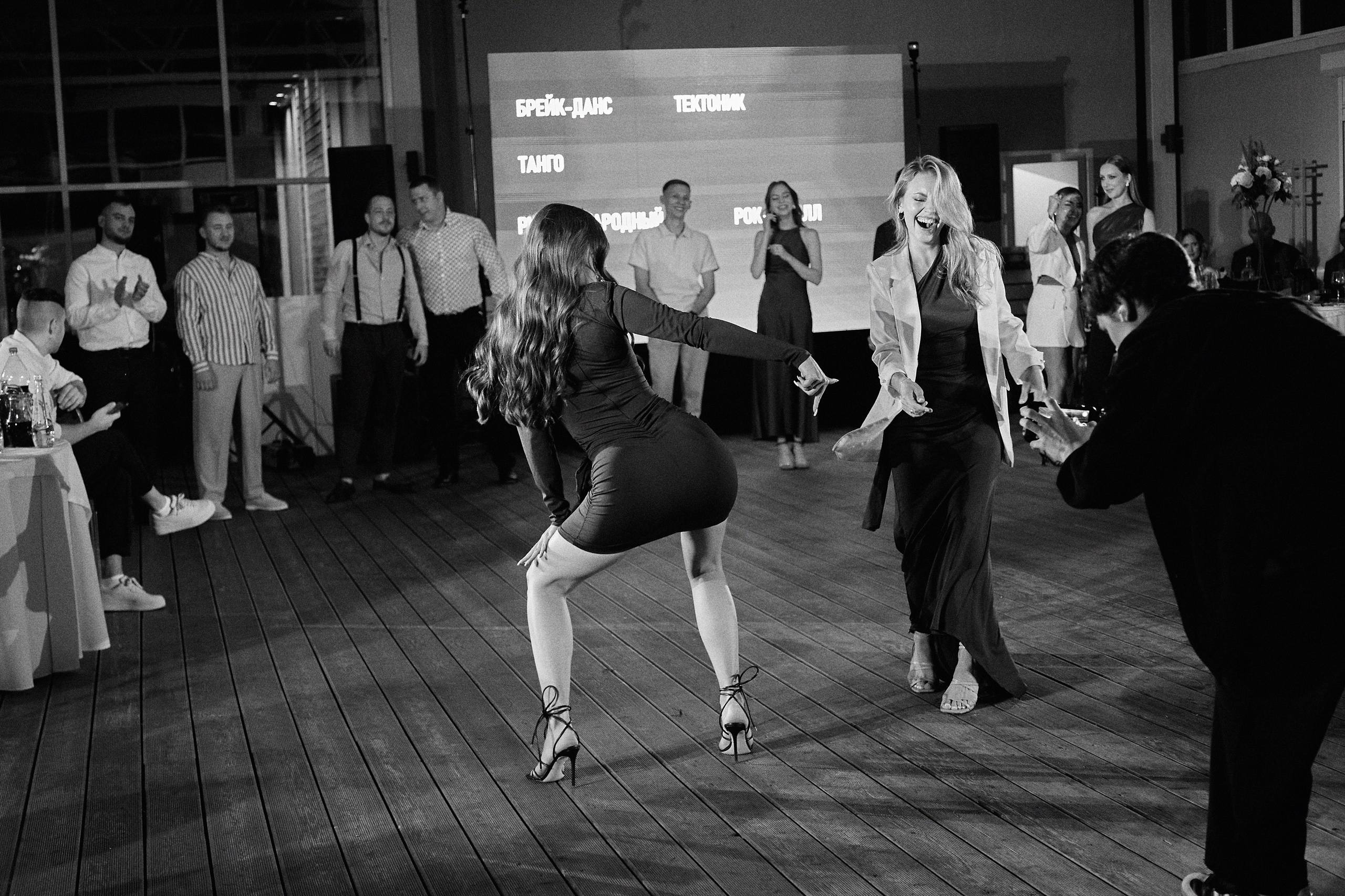 Танцуй со мной. Фотограф Елена Краснопевцева