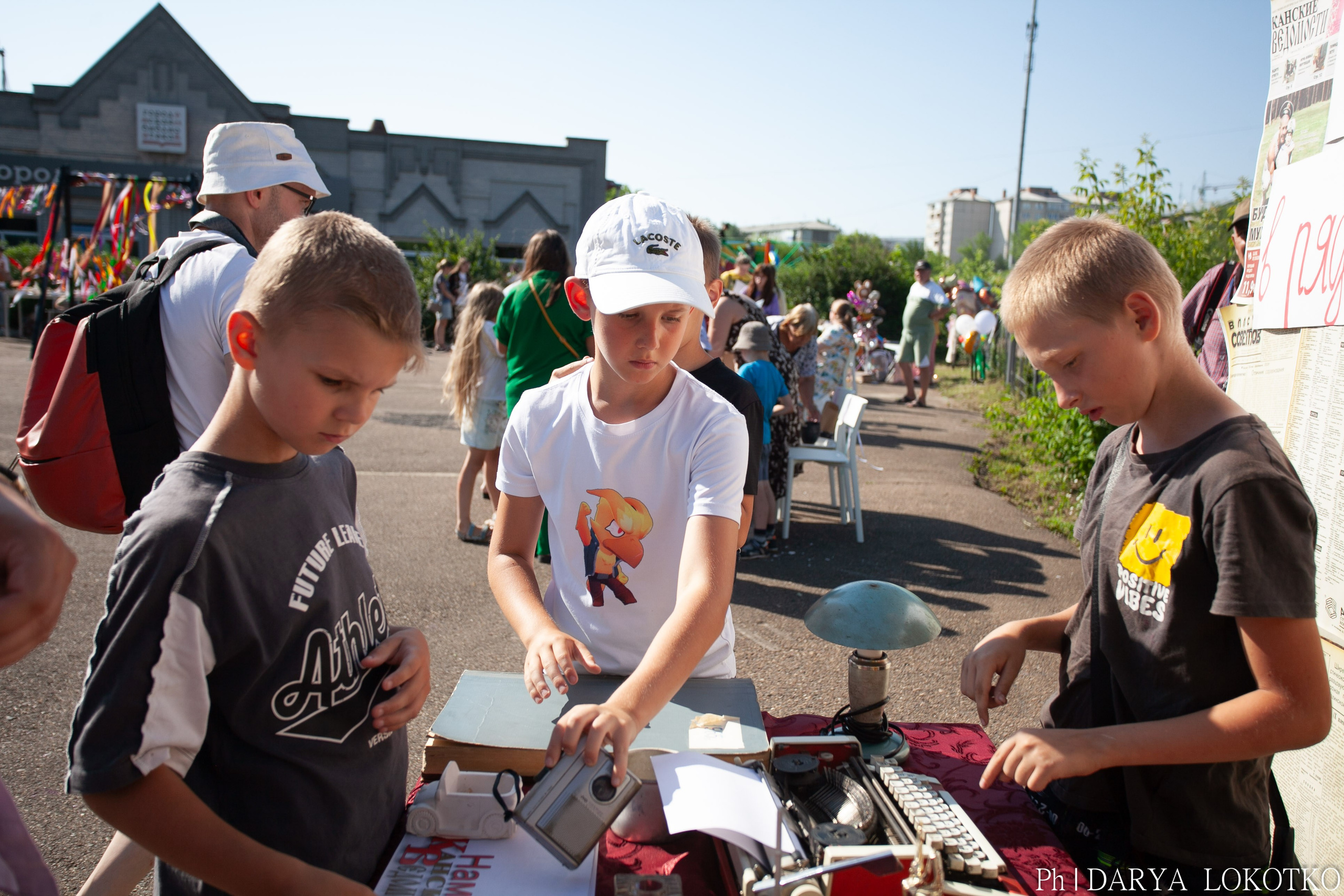 Умный фест. Фотограф Дарья Локотко в Красноярске