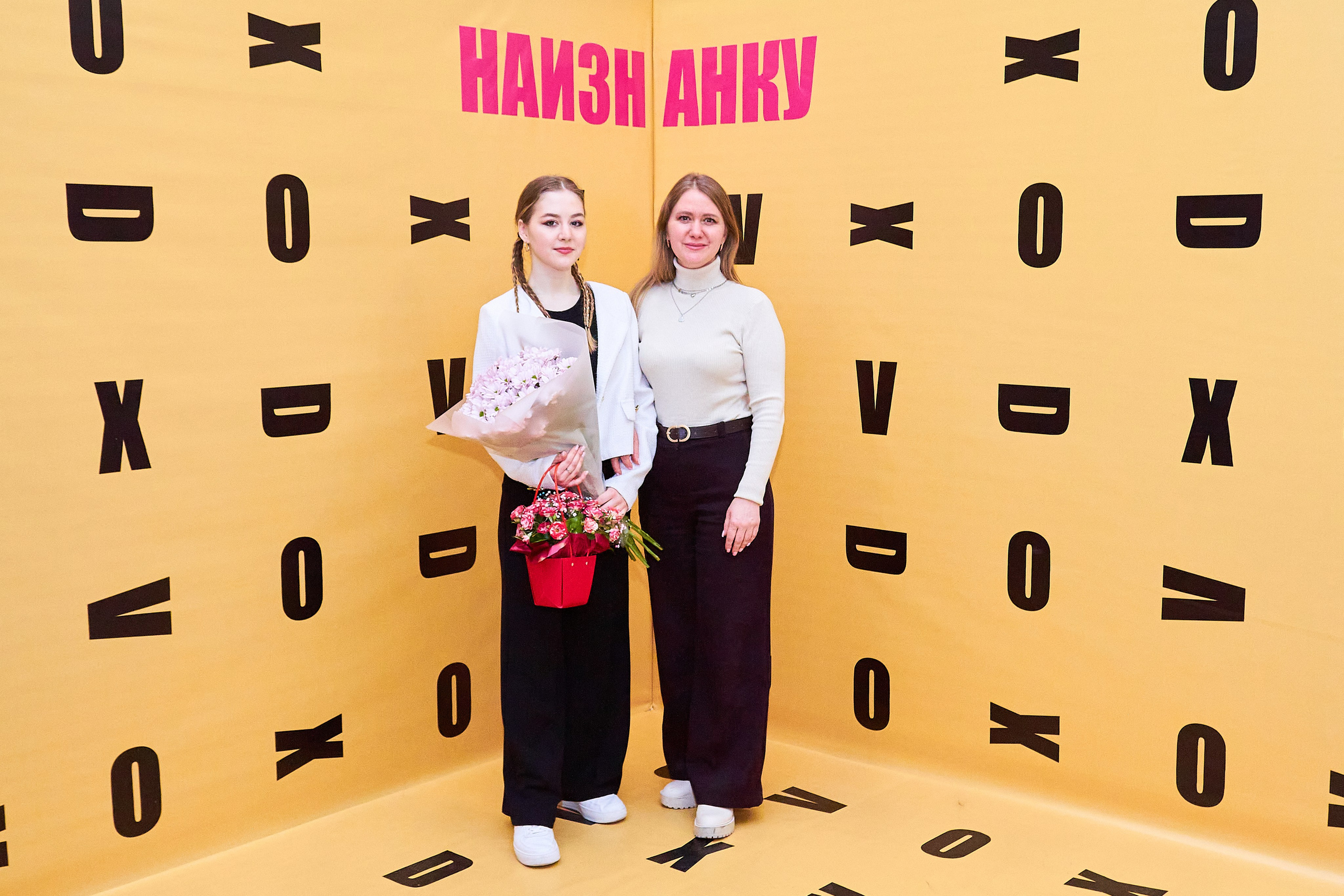 НАИЗНАНКУ. Фотограф Новосибирск