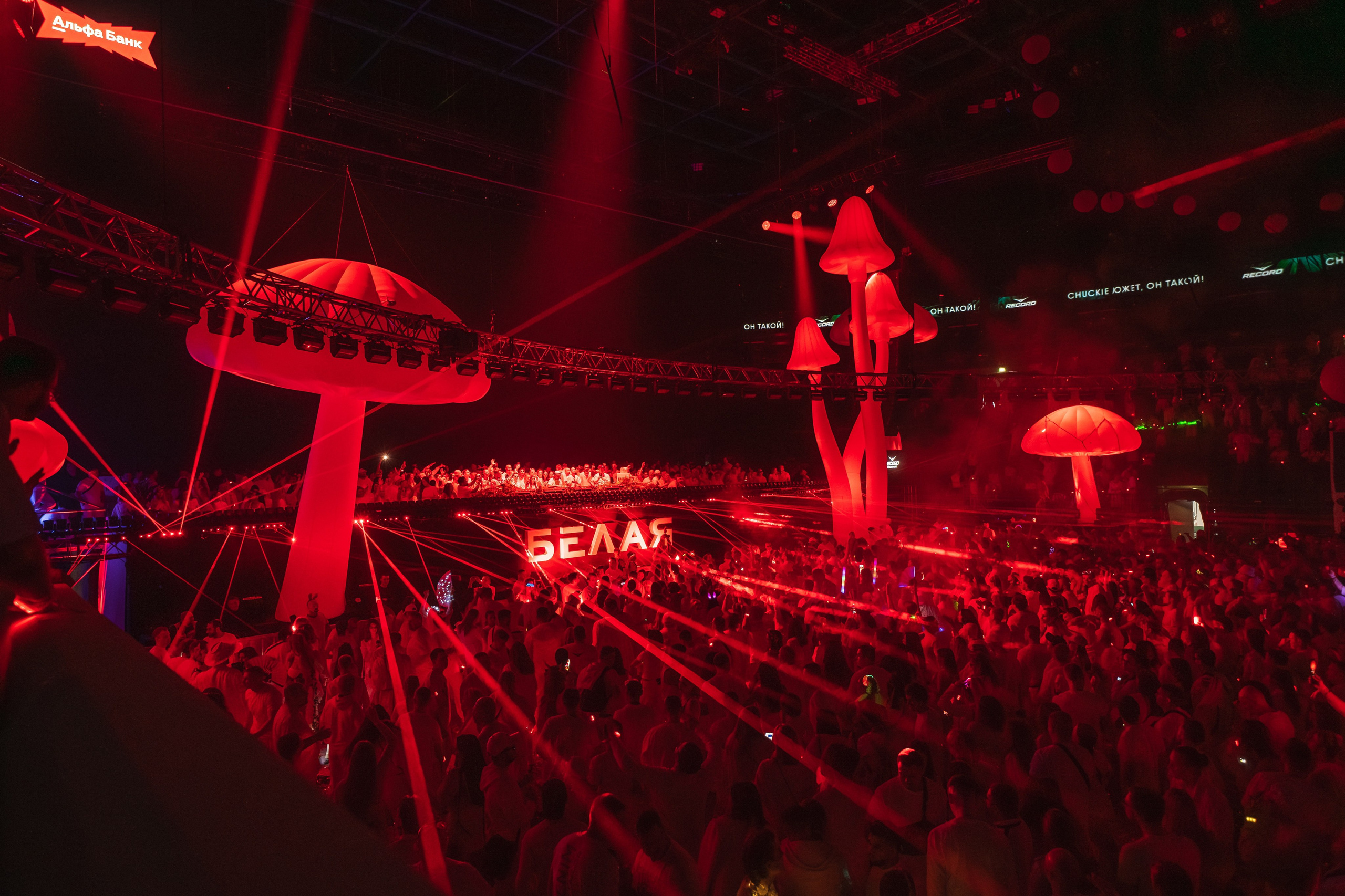 БЕЛАЯ 2025. Святослав Буньков | фотограф