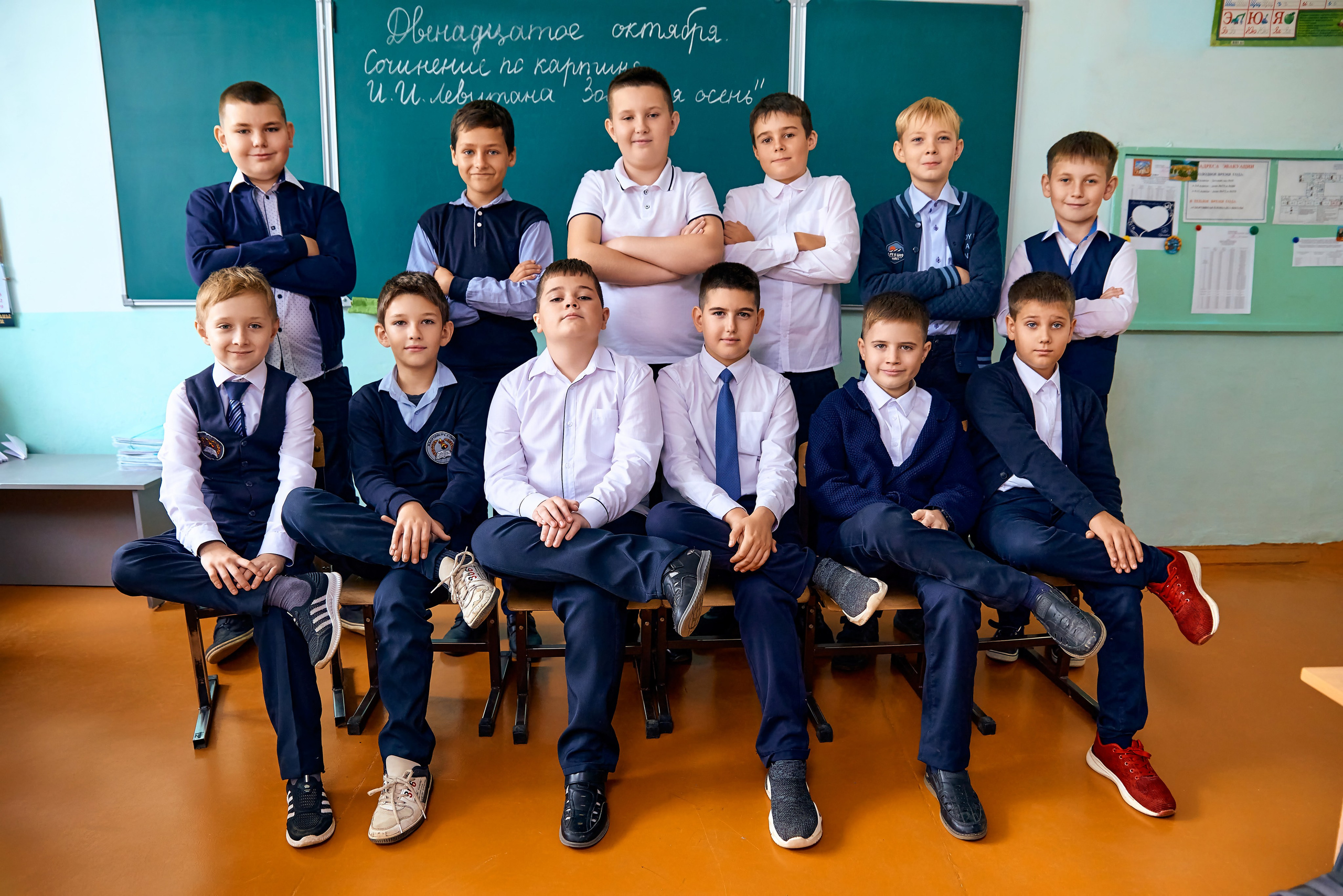 4В класс Школа № 6 выпуск 2024. Фотограф в Орле Павел Черкасов