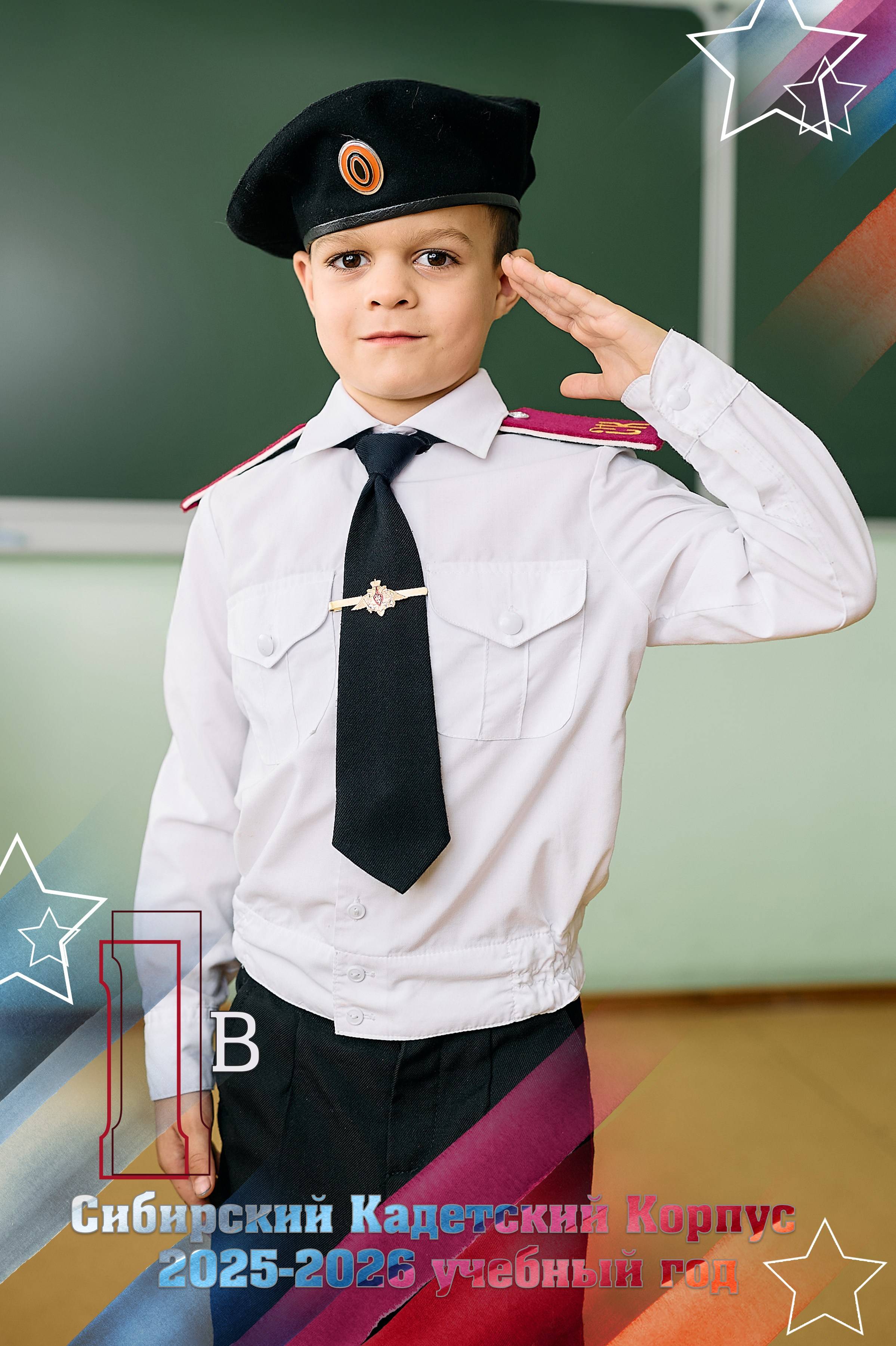 Виньетки_Bestyalbum. Заказать фотокнигу на выпускной в Новосибирске от Bestyalbum