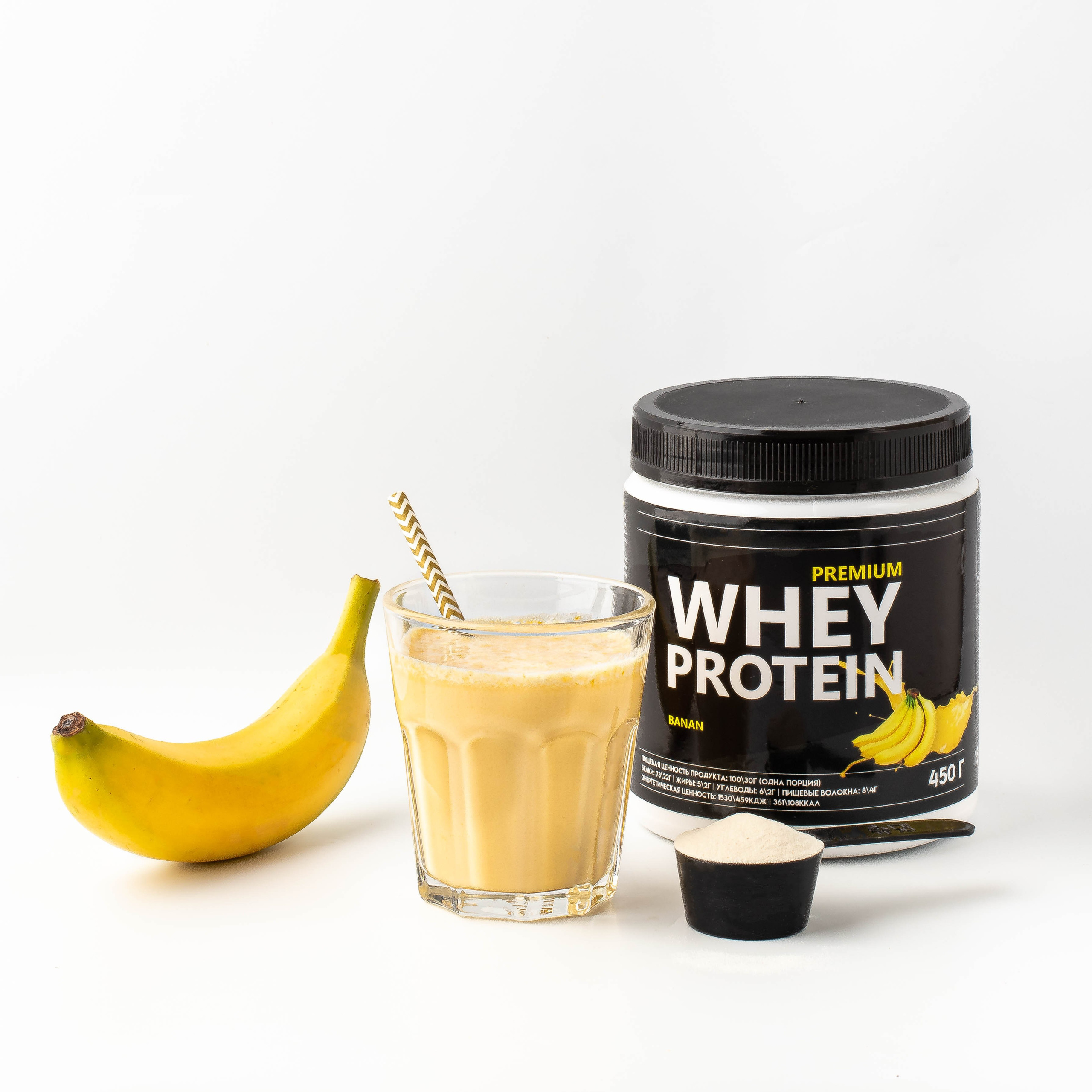 Фотосъемка продуктов