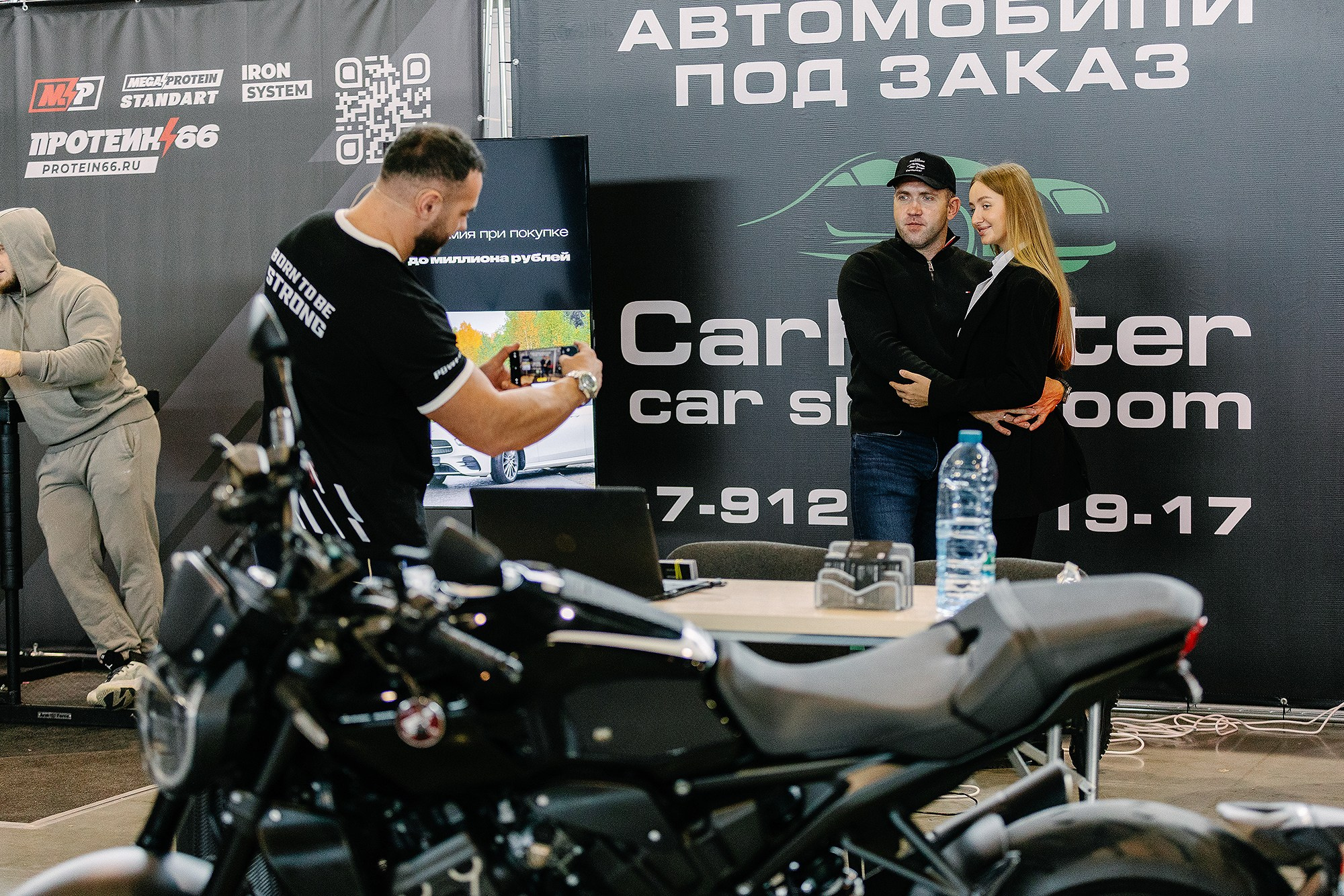 GOLDEN TIGER — XIX. Семейный и репортажный фотограф Наташа Давыдова