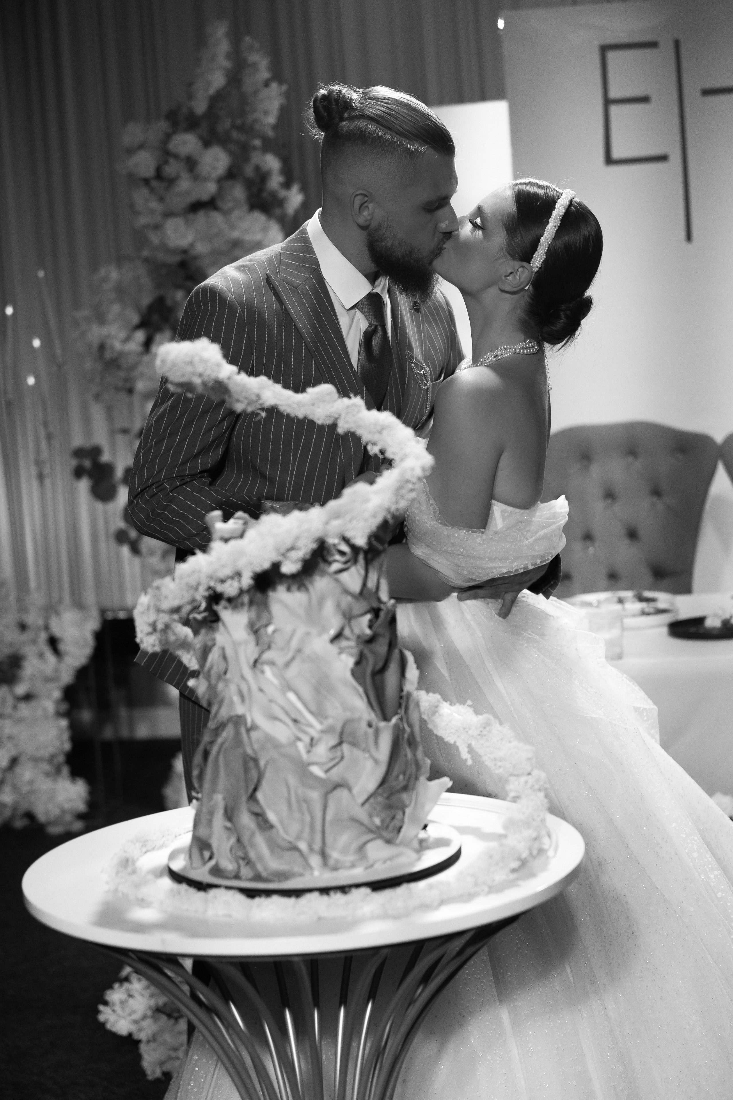 Я хочу с тобой. Свадебный и семейный фотограф Арина Кулёва