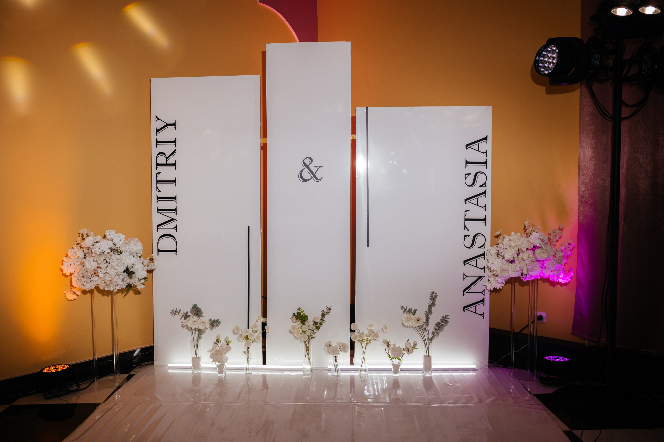 Дмитрий и Анастасия. Свадебный и женский фотограф