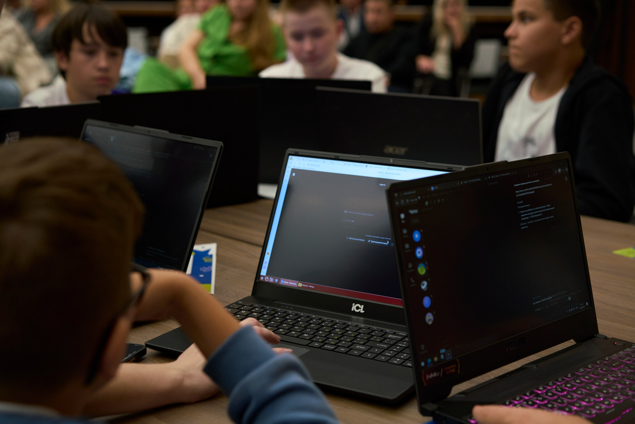 ХАКАТОН цифровых решений для платформы MAX. Фотограф Казань