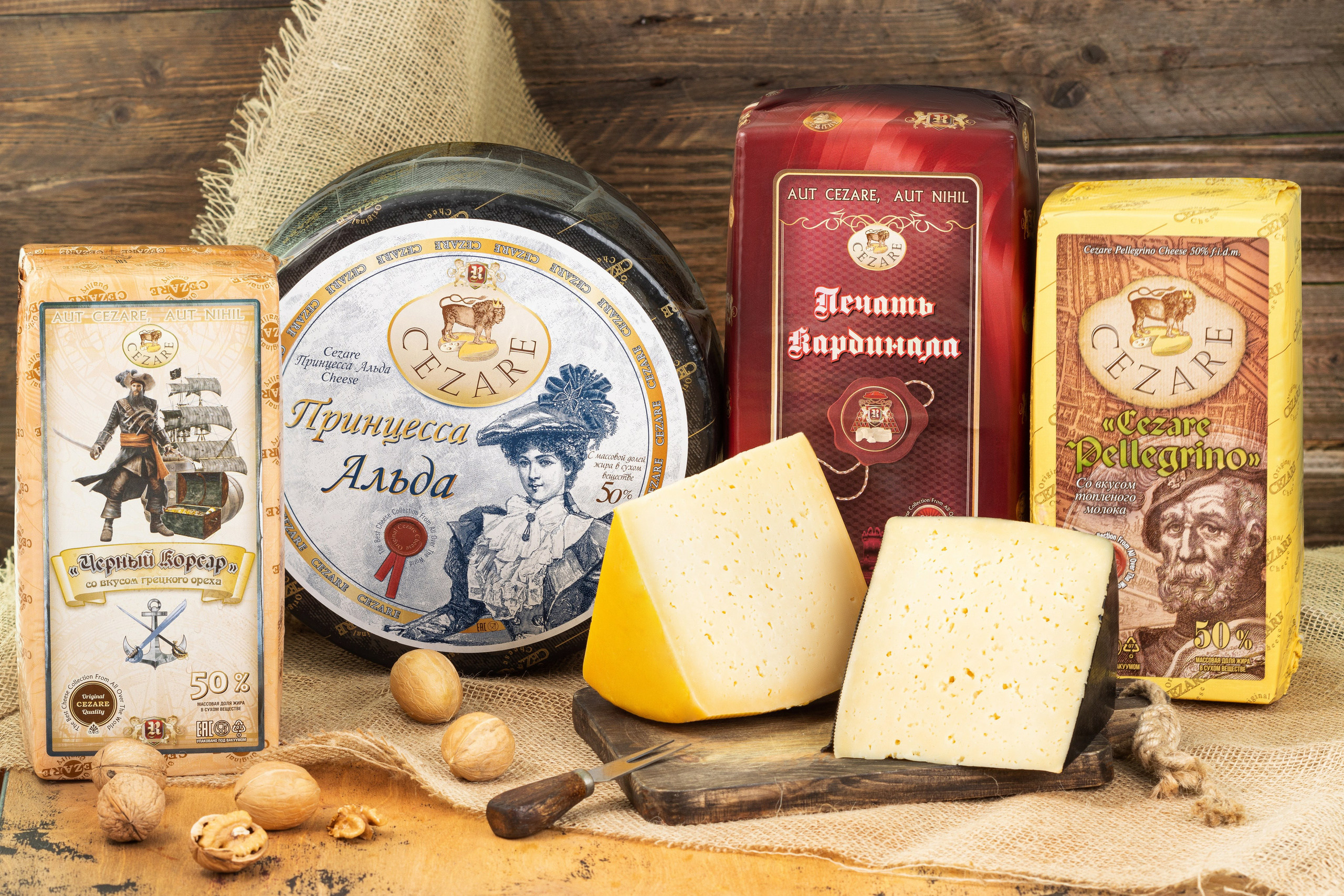 Ретушь фотографий еды | Студия SVITHART