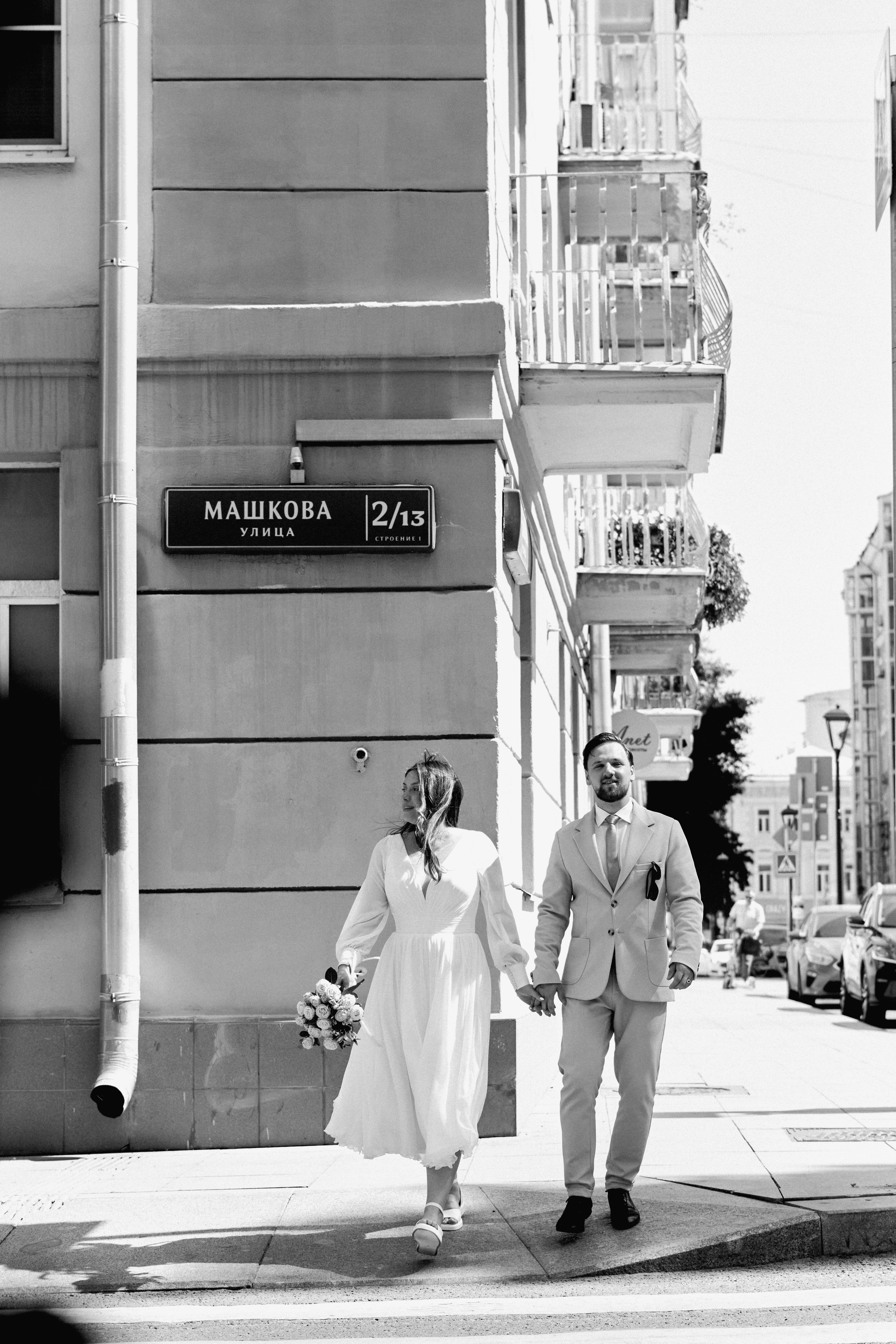 Аня и Саша. SHILOVA PHOTO. Шилова Екатерина. Фотограф. Москва