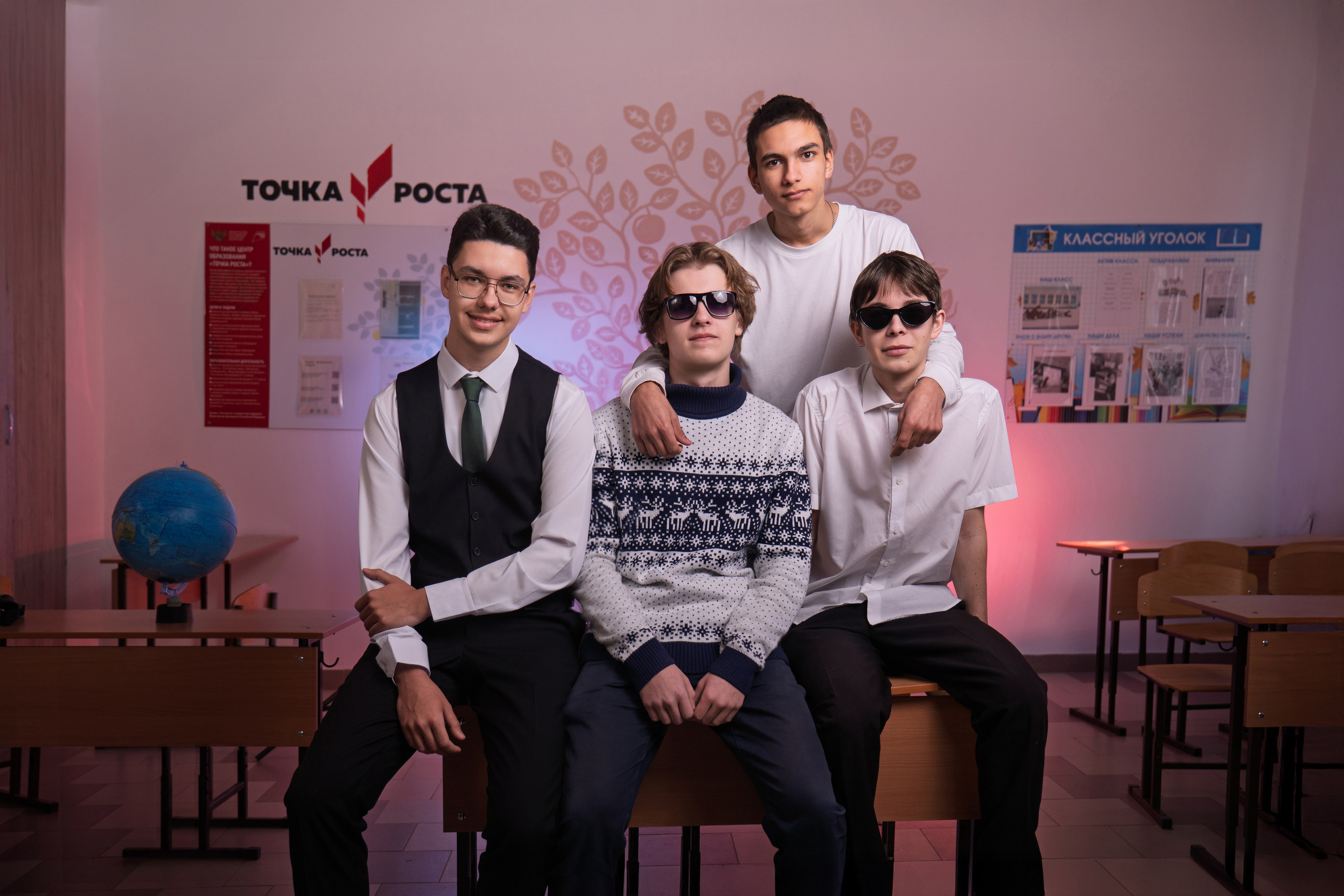 Старшая школа. Выпускной альбом |Тихорецк |Краснодарский край|