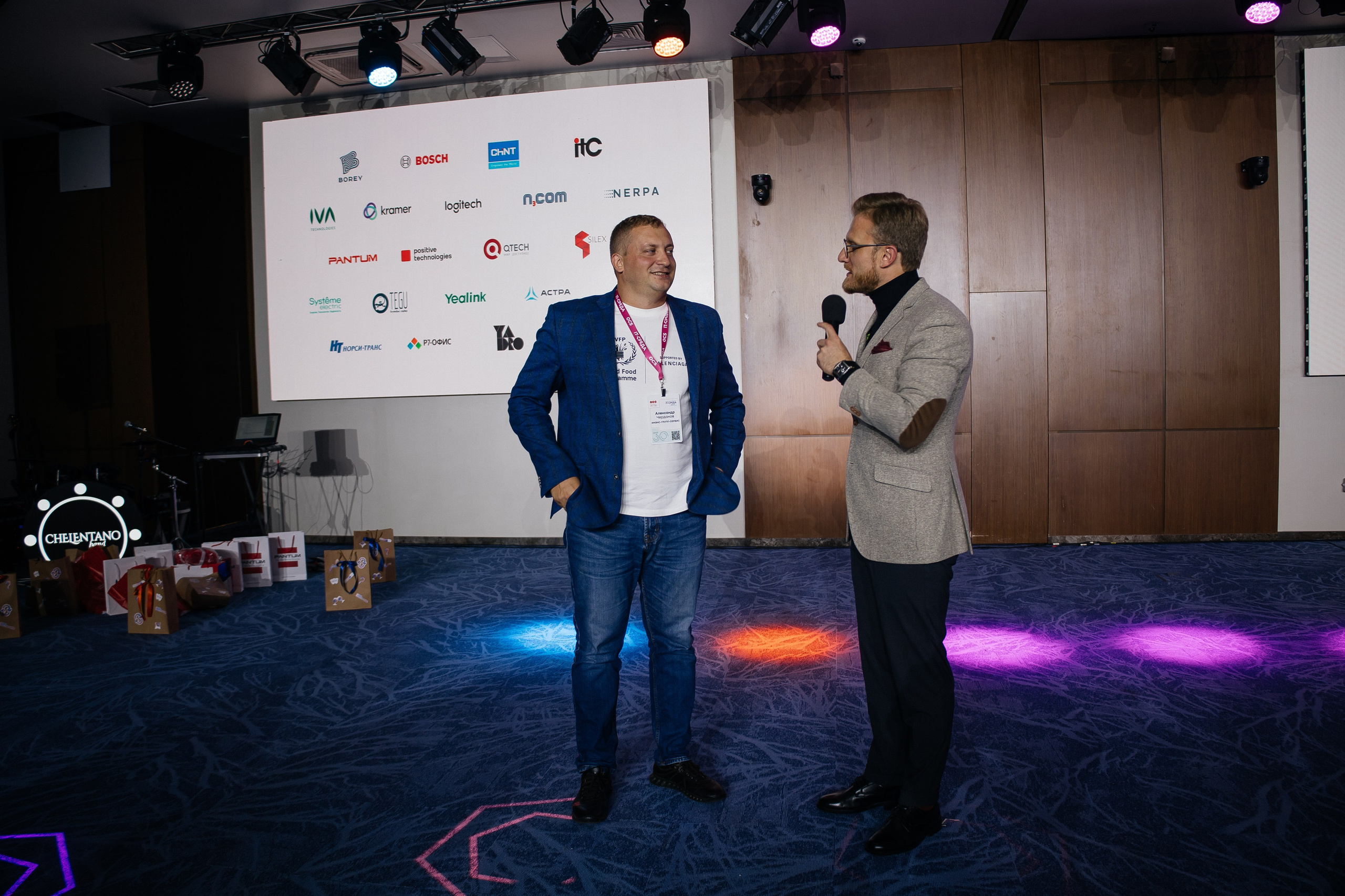 Репортаж конференции. Фотограф в Иркутске