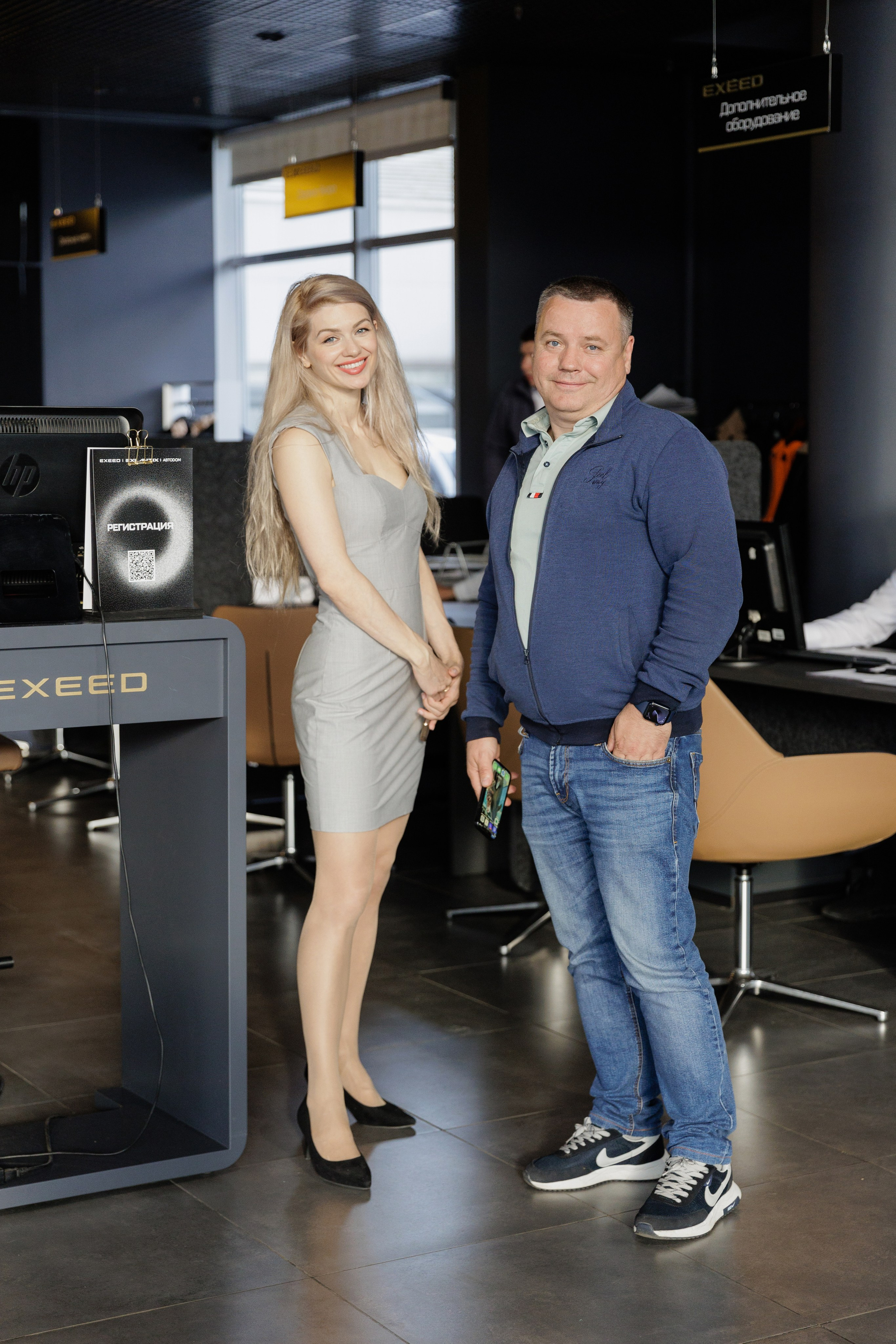 Презентация Exlantix. Свадебный фотограф в Москве    Еремин Анатолий