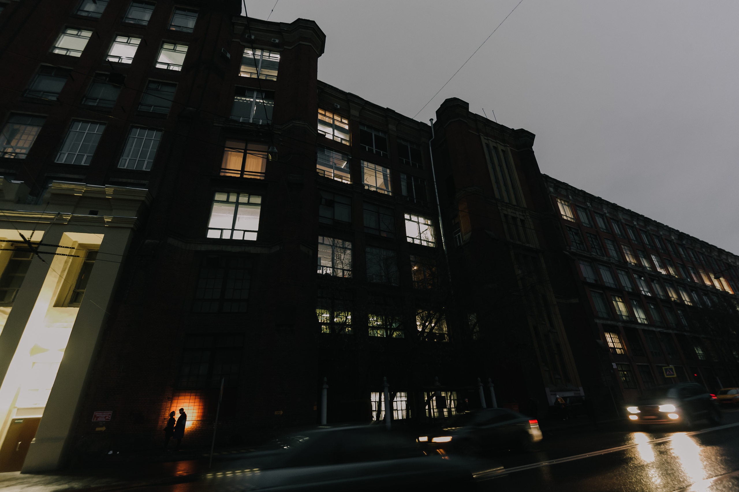 Свадебный и портретный фотограф в Москве Валерия Даньшина