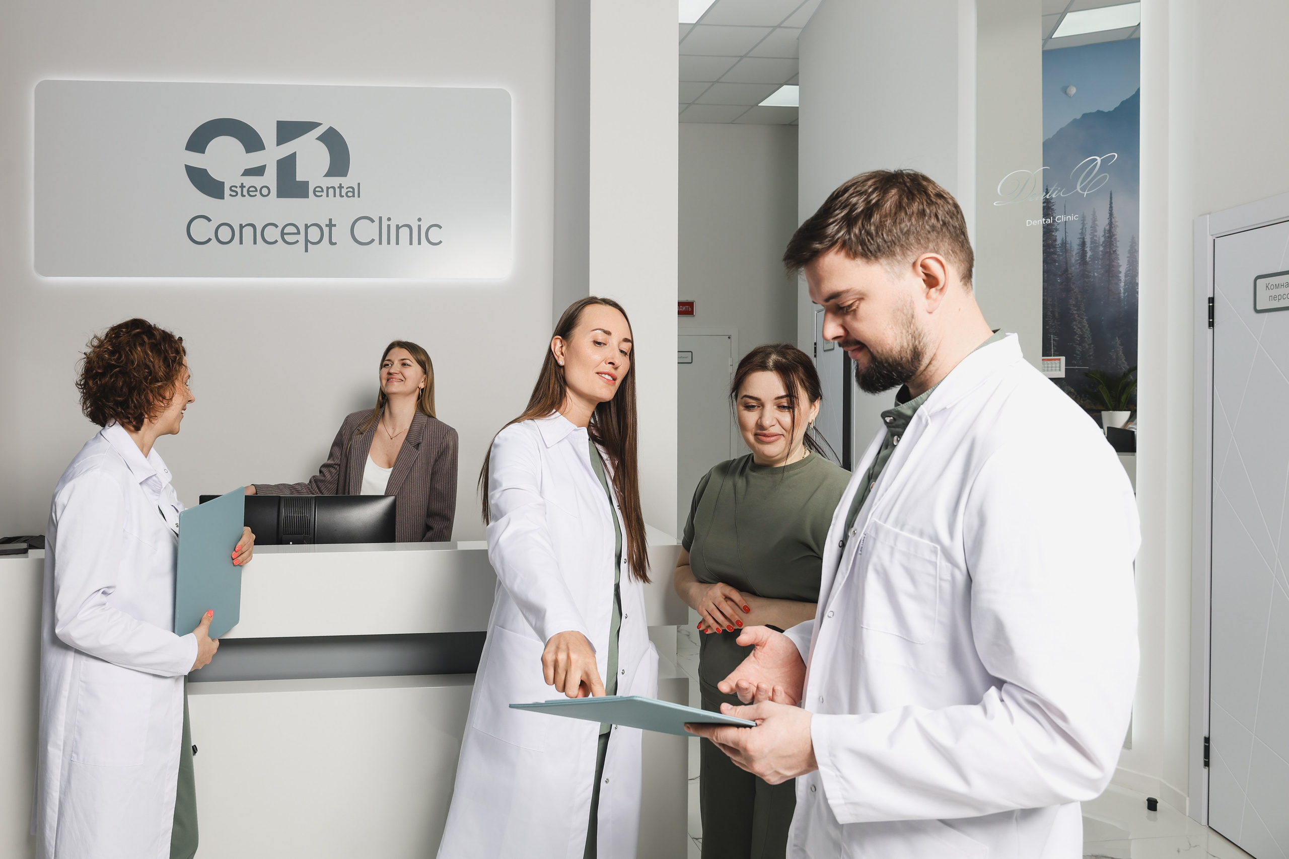 Стоматология. Фотограф и видеограф Анна Домашенко