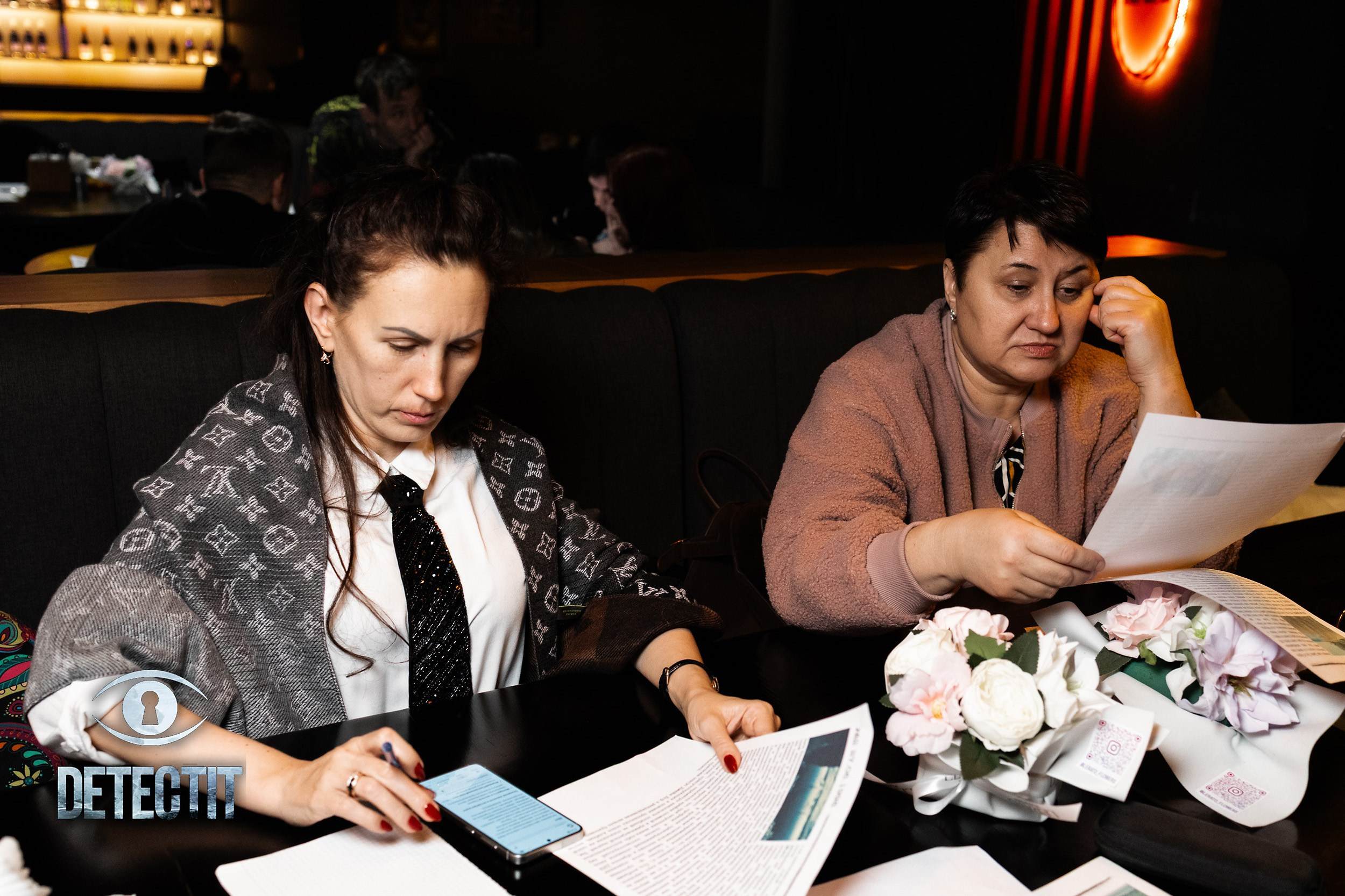 Detectit. Кипятком Павлодар