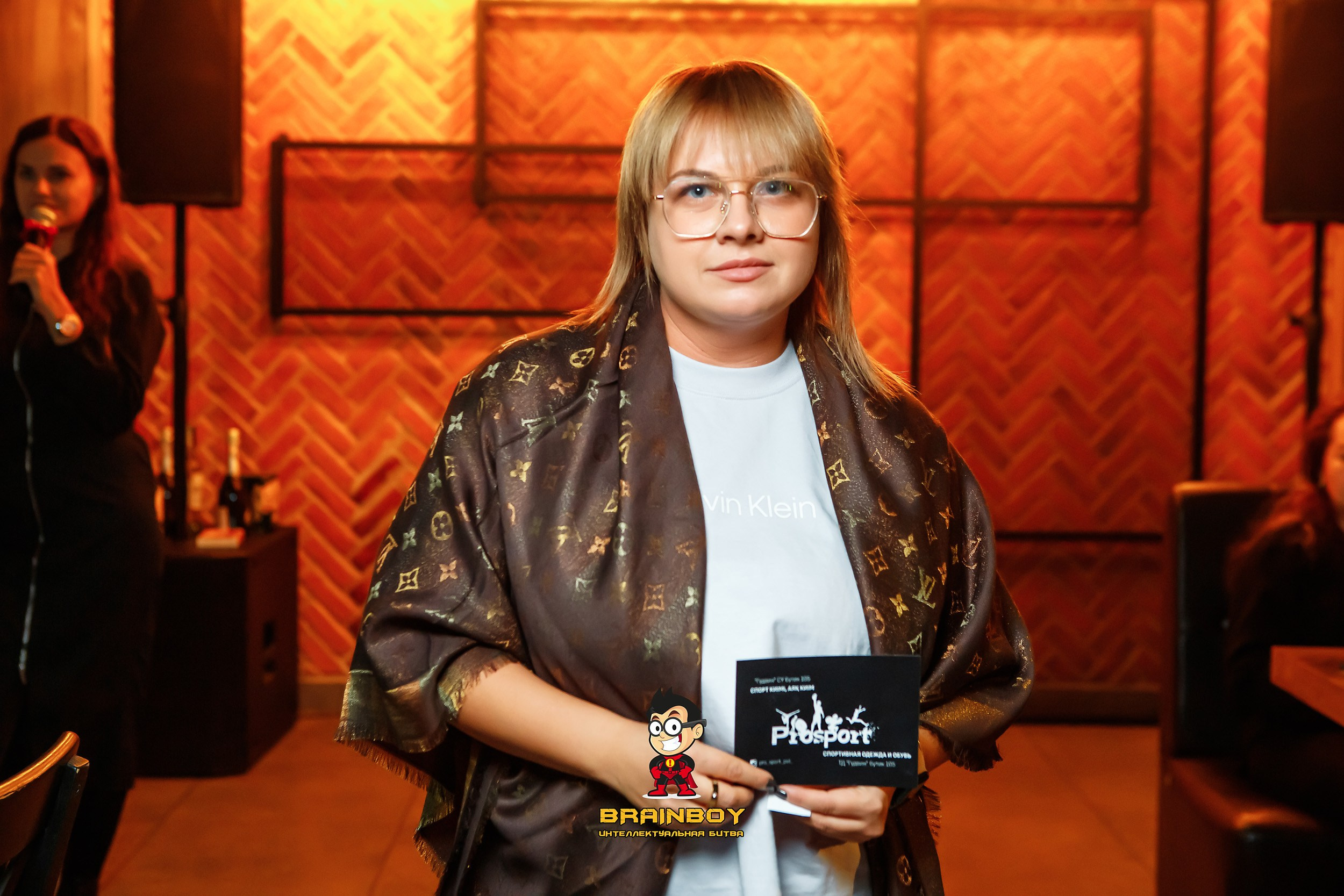 BrainBoy. Кипятком Павлодар