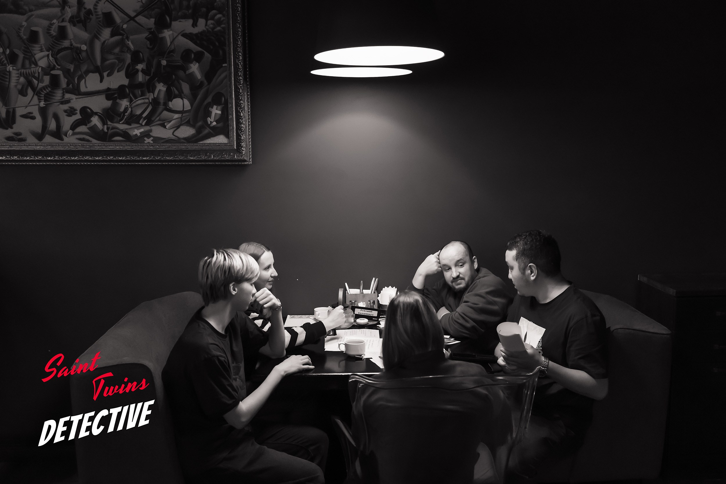 Saint Twins Detective. Кипятком Павлодар