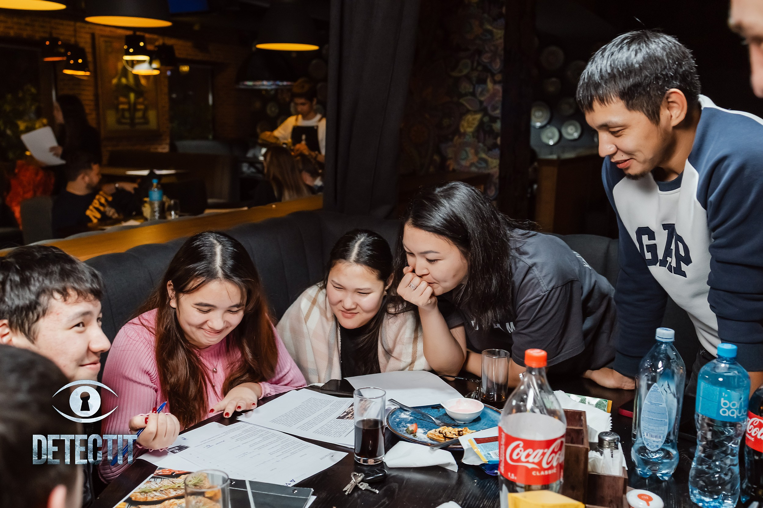 Detectit. Кипятком Павлодар