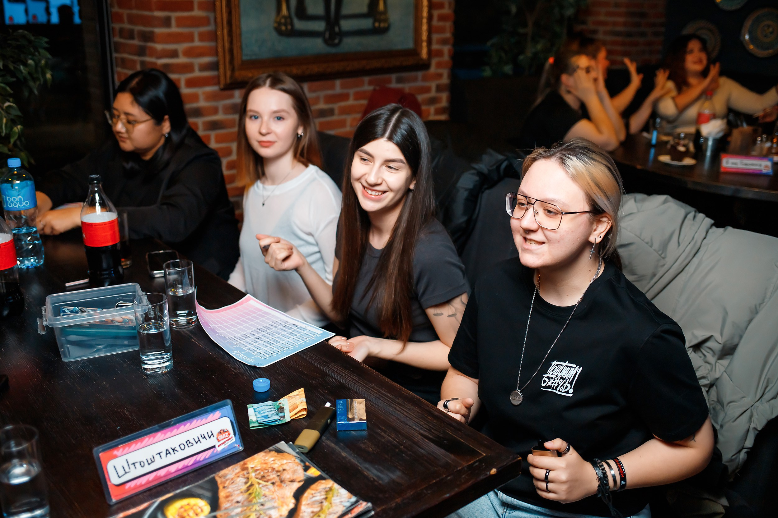 Пошумим Квиз. Кипятком Павлодар