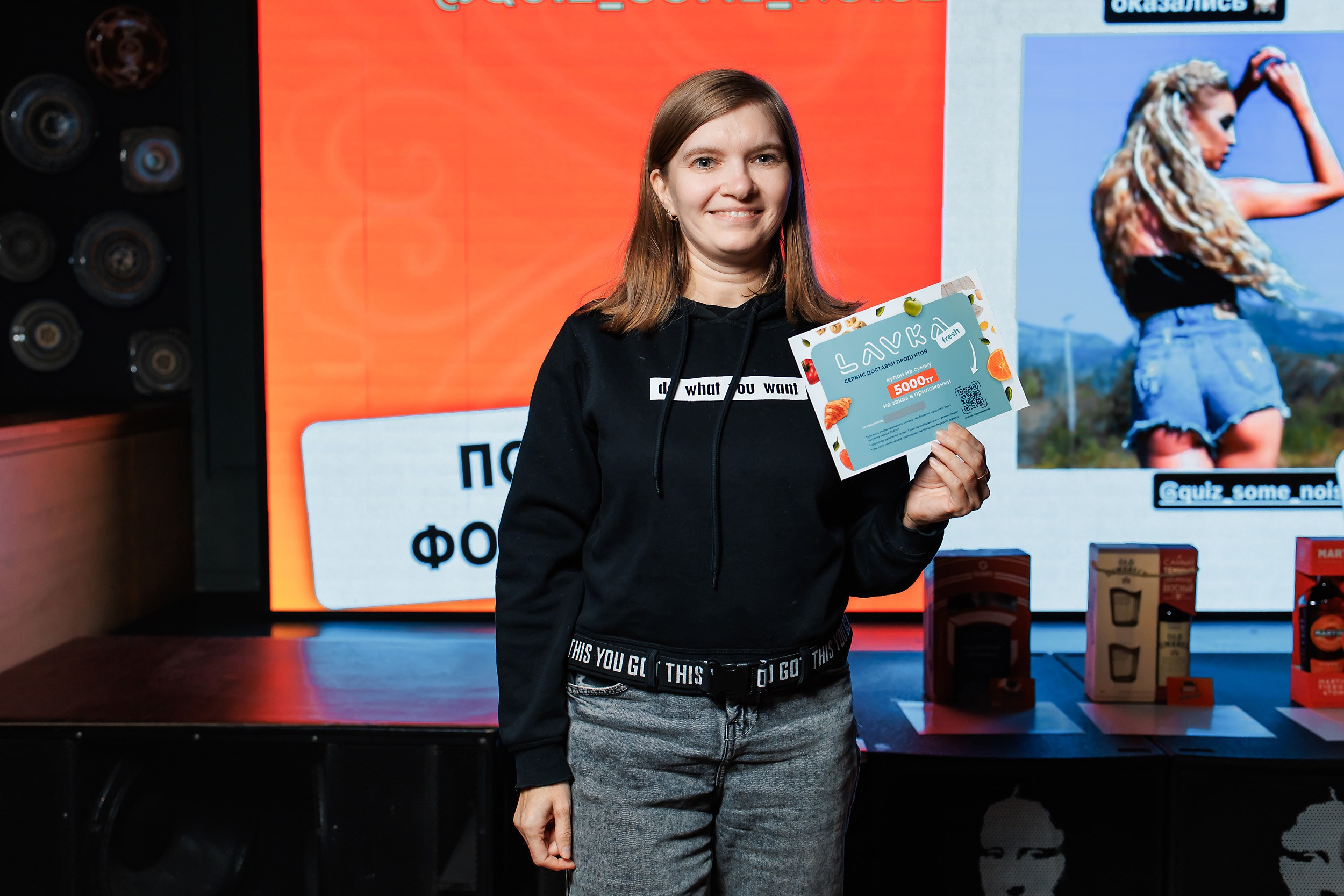 Пошумим Квиз. Кипятком Павлодар