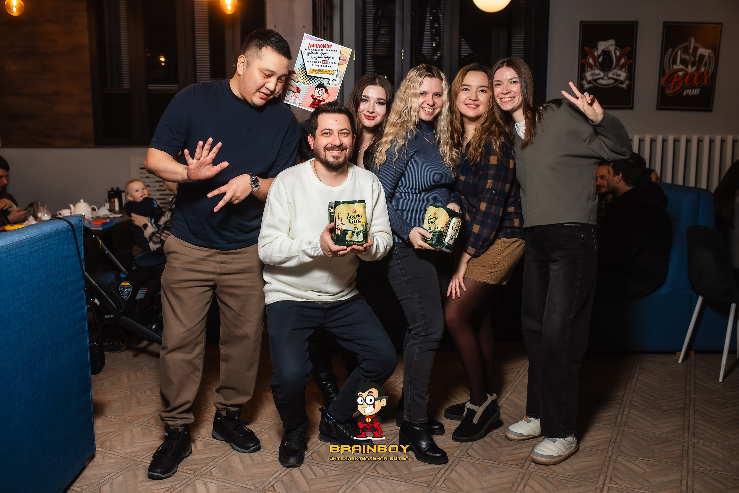 BrainBoy. Кипятком Павлодар