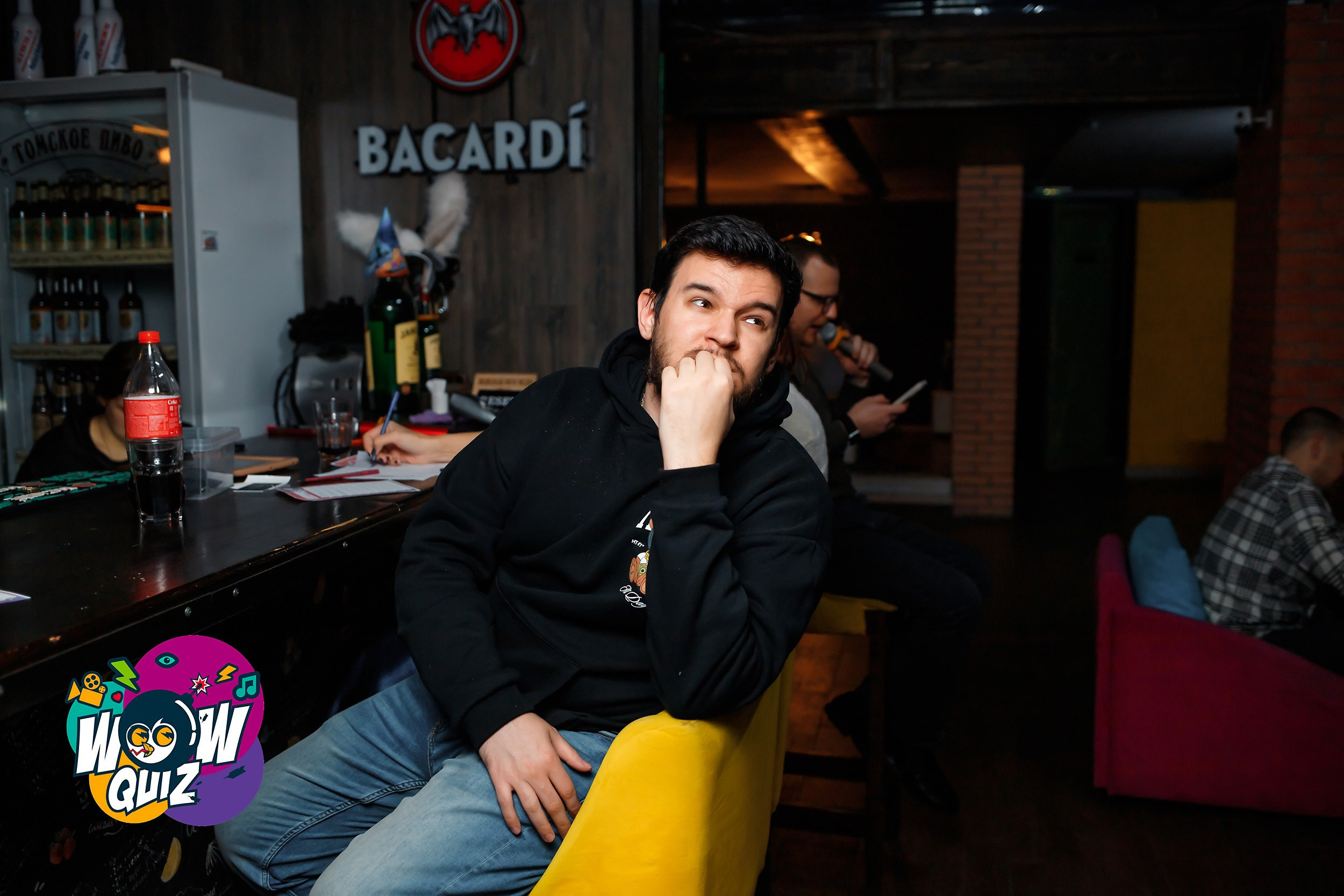 Wow Quiz. Кипятком Павлодар