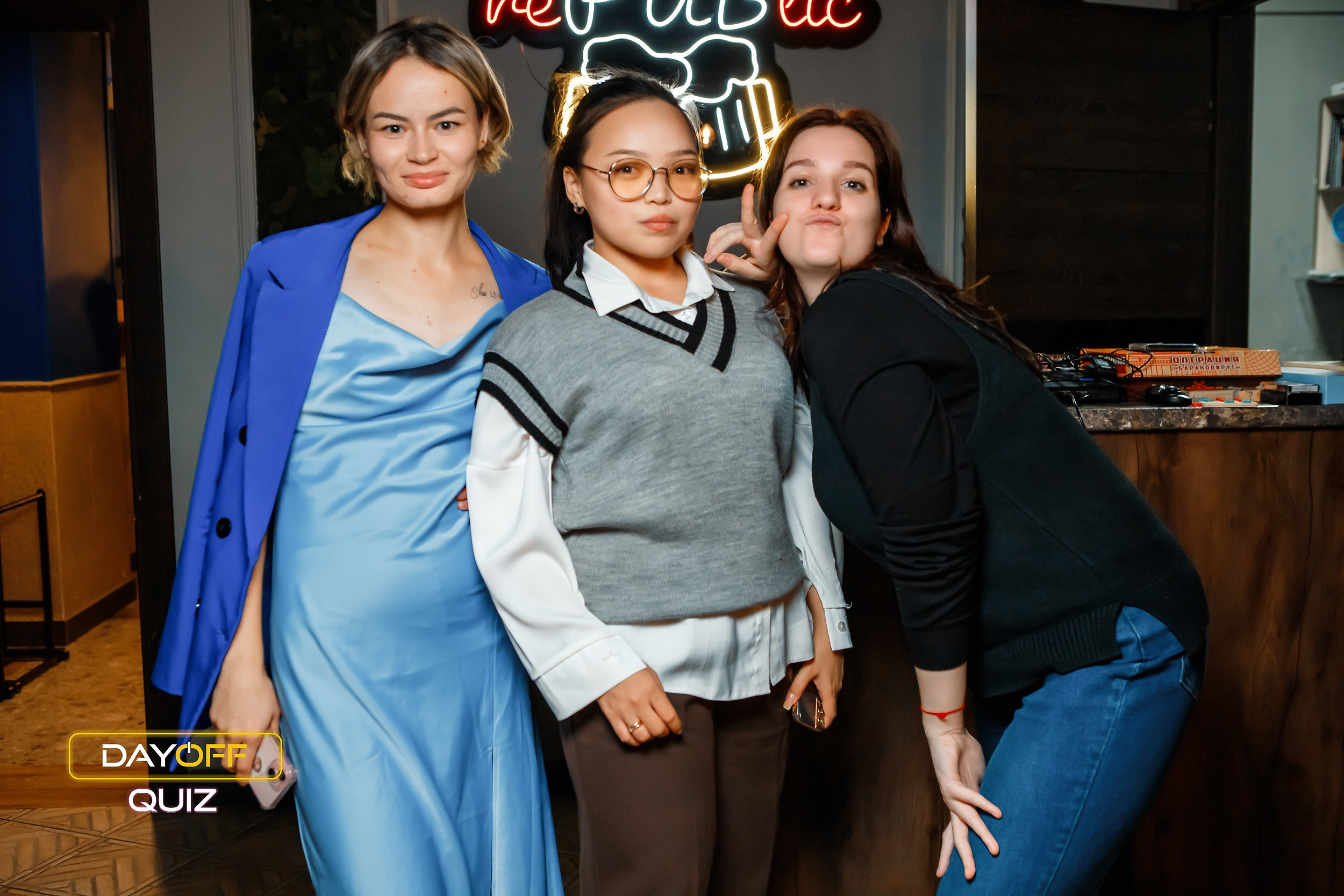 Day Off Quiz. Кипятком Павлодар