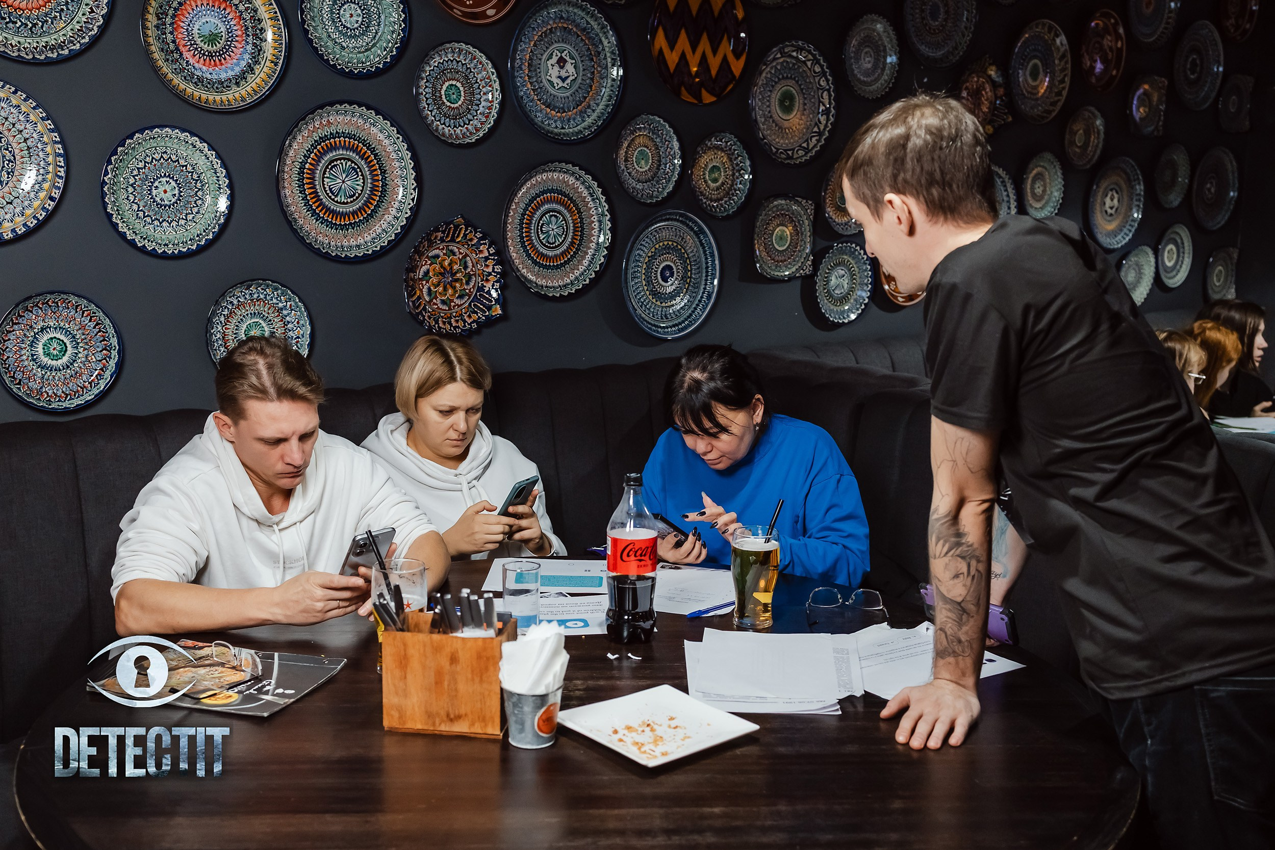 Detectit. Кипятком Павлодар