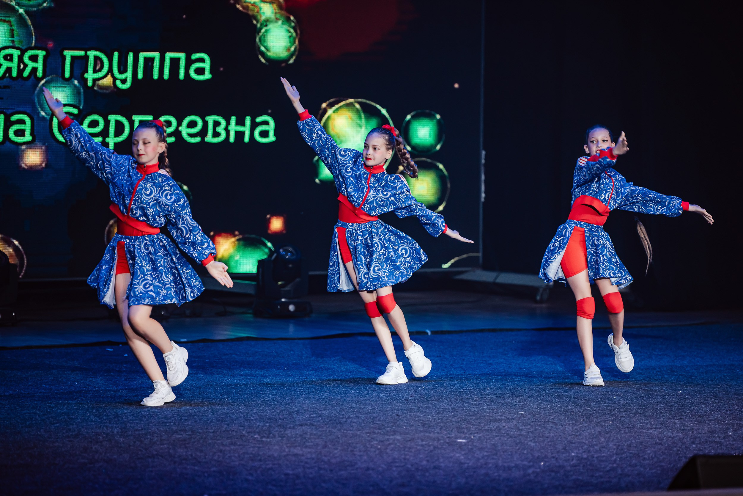 Отчетный Концерт Allegria. Кипятком Павлодар