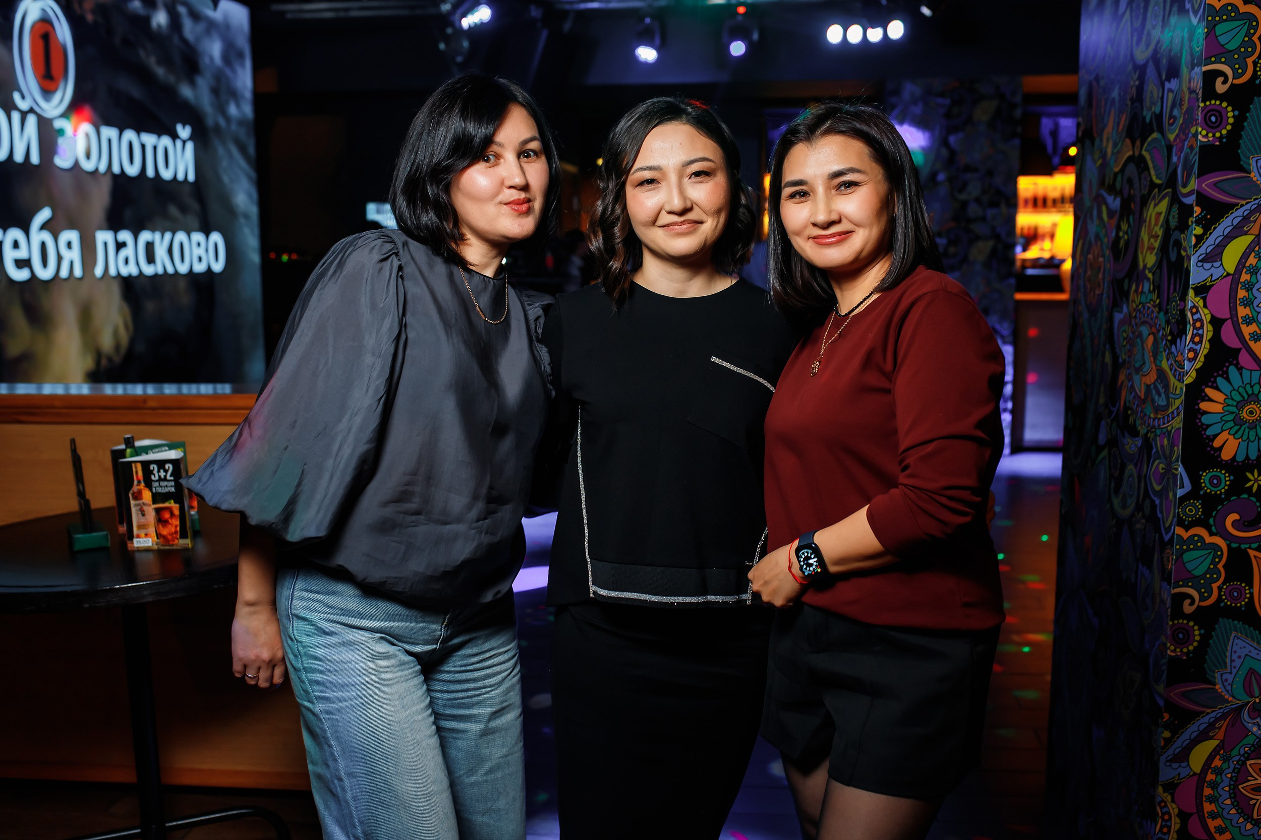 Vedro. Кипятком Павлодар