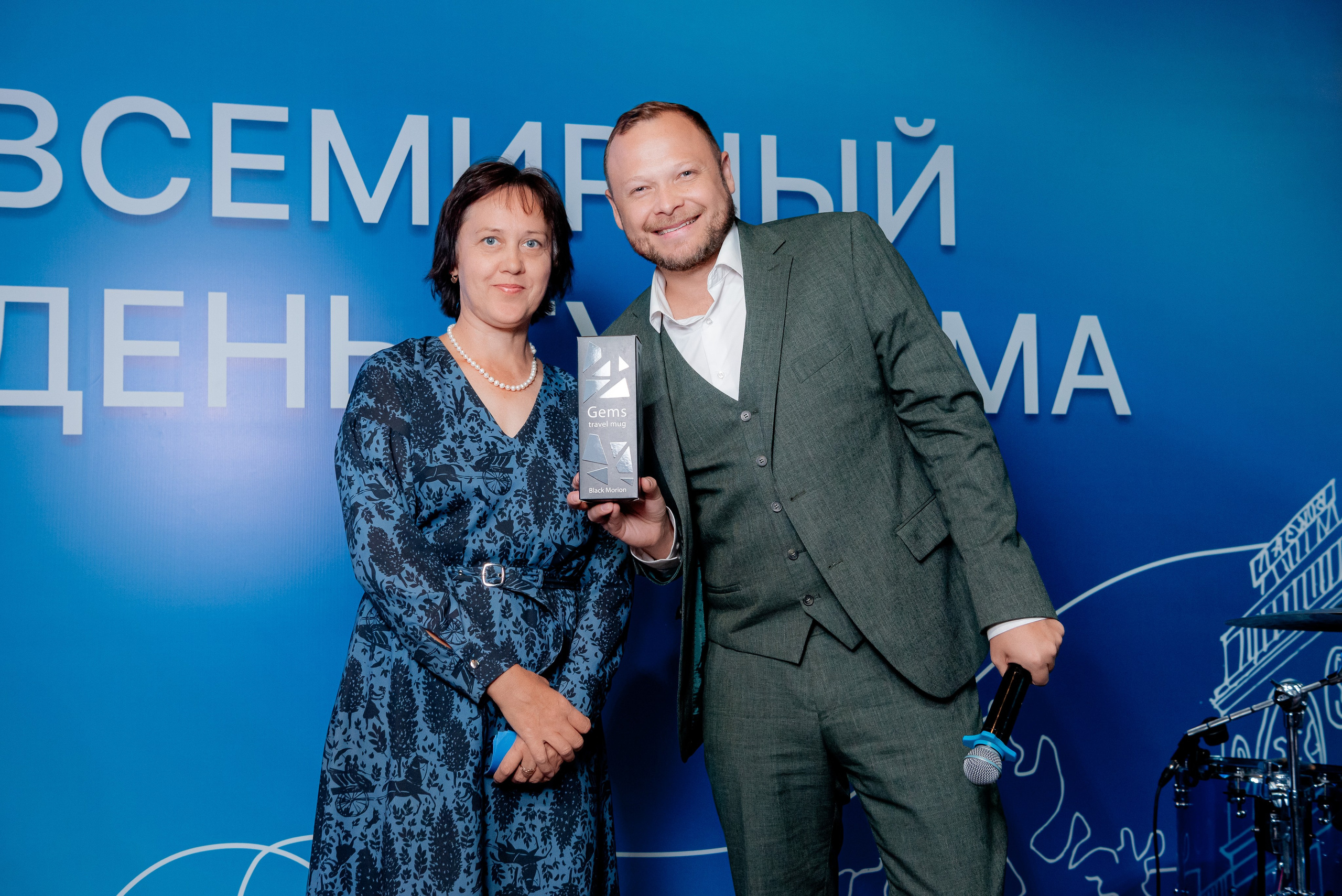 Всемирный день туризма в Сити Холл Южный, Волгоград. Фотограф в Волгограде и Волжском Александр Горбань