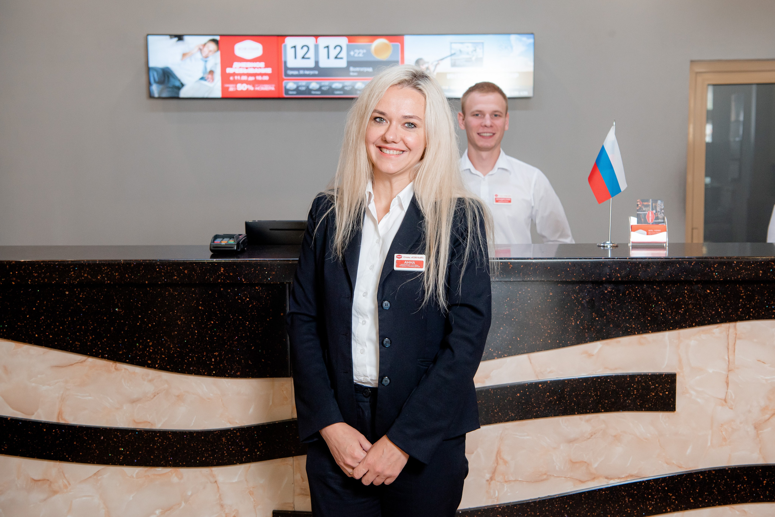 Отель Южный и Сити Холл. Волгоград. Фотограф в Волгограде и Волжском Александр Горбань