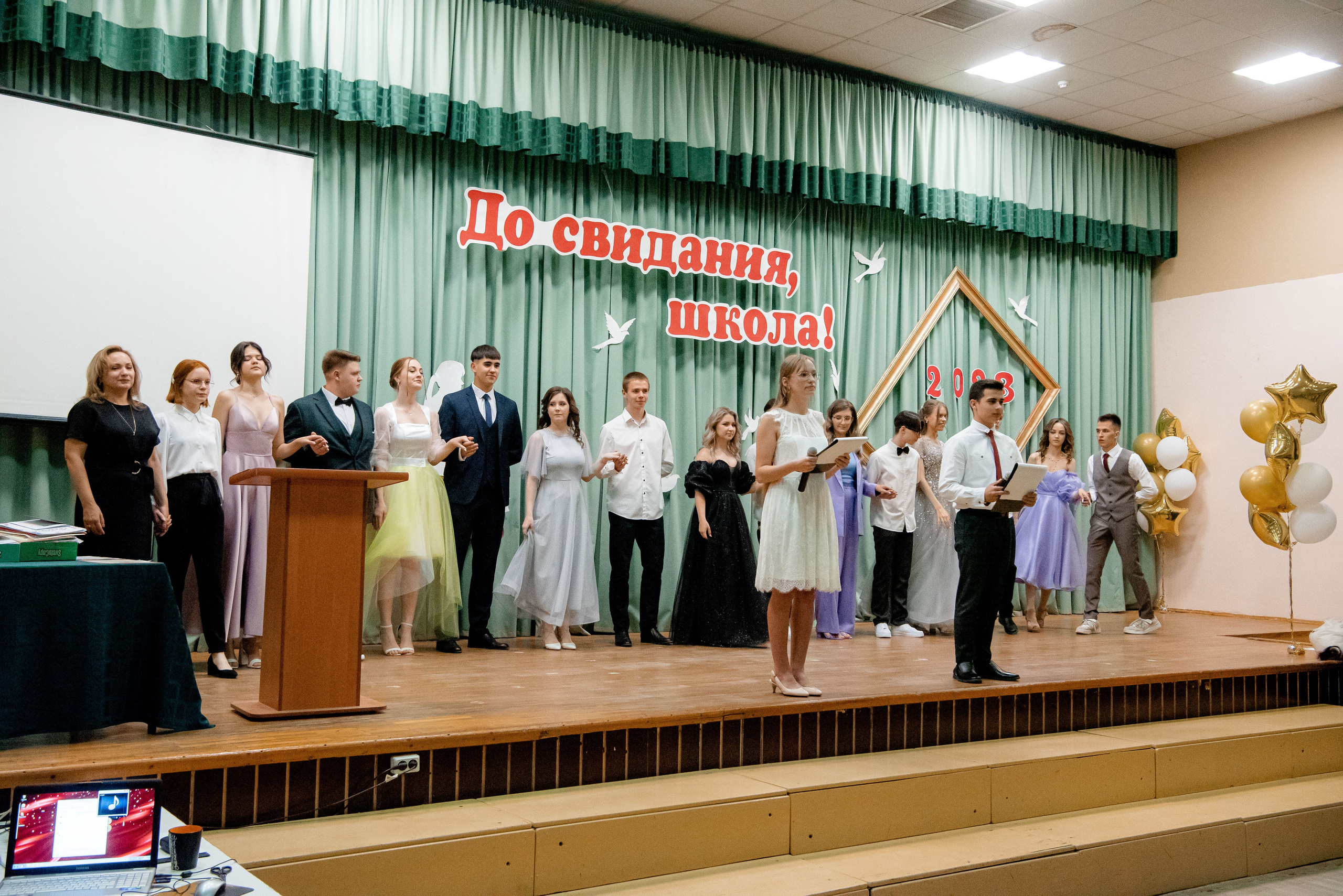 140 Школа. Вручение и Банкет. Сити Холл. Фотограф в Волгограде и Волжском Александр Горбань