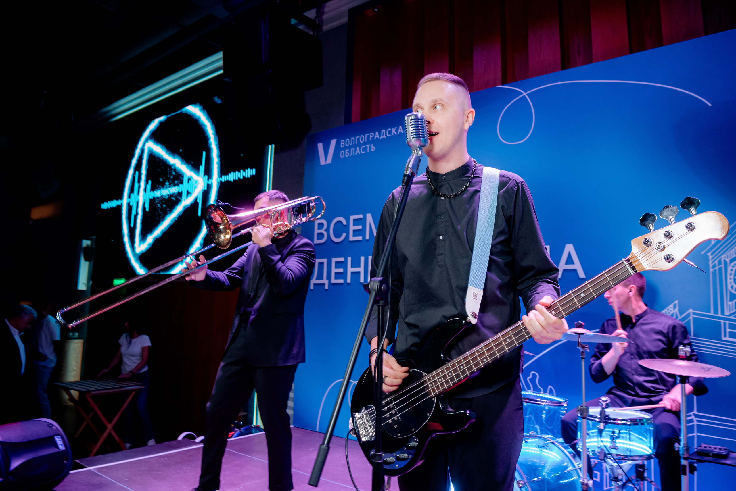 Всемирный день туризма в Сити Холл Южный, Волгоград. Фотограф в Волгограде и Волжском Александр Горбань