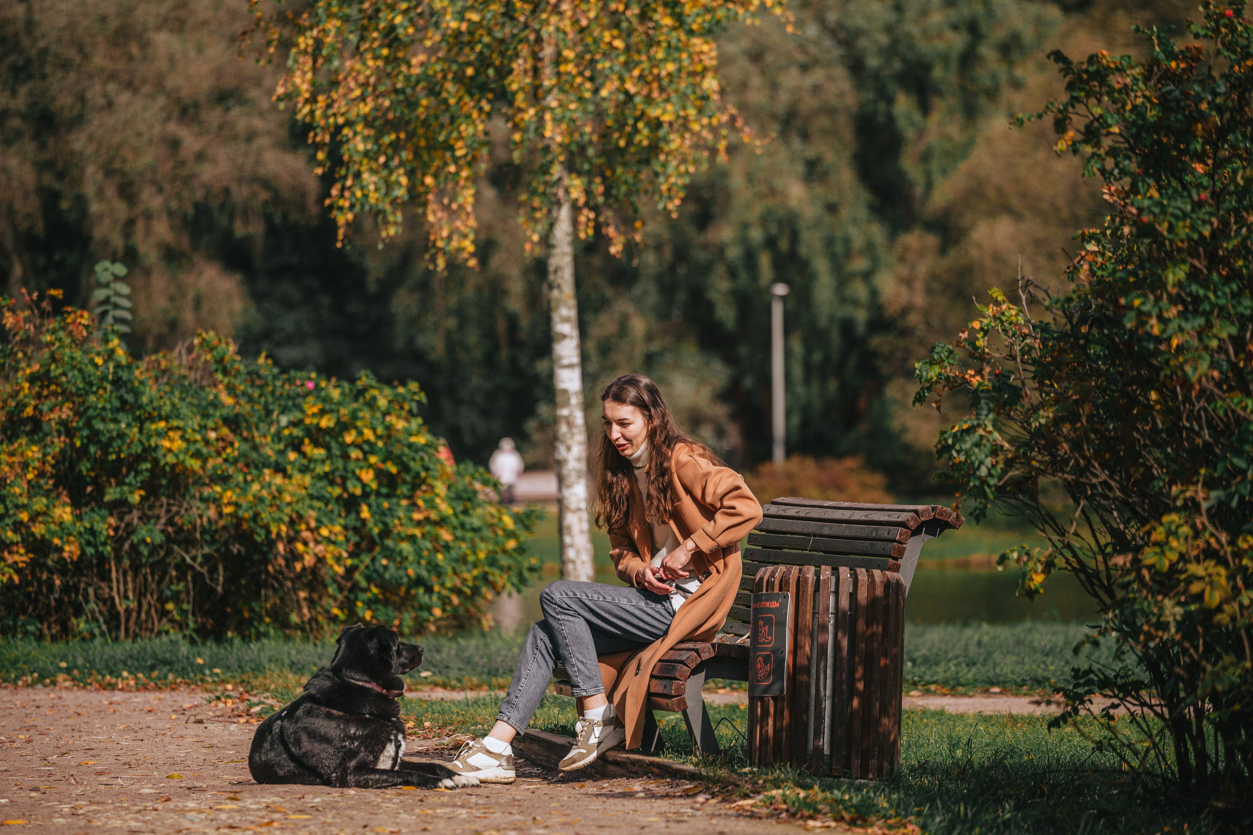 Юля и Фортуна. Фотограф-анималист Татьяна Степанова