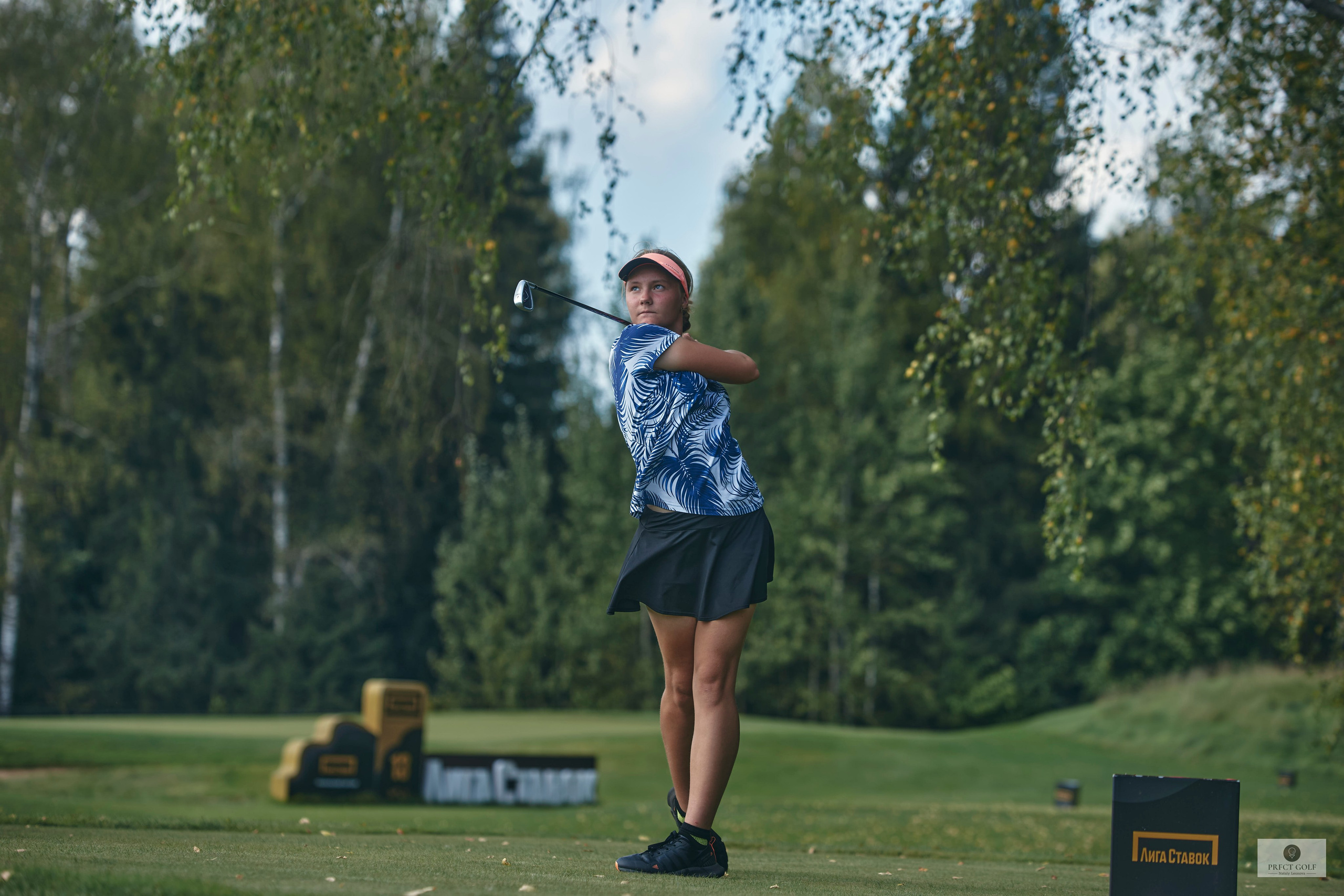 PRESIDENT CUP 2024. Фотограф Наталья Леонова